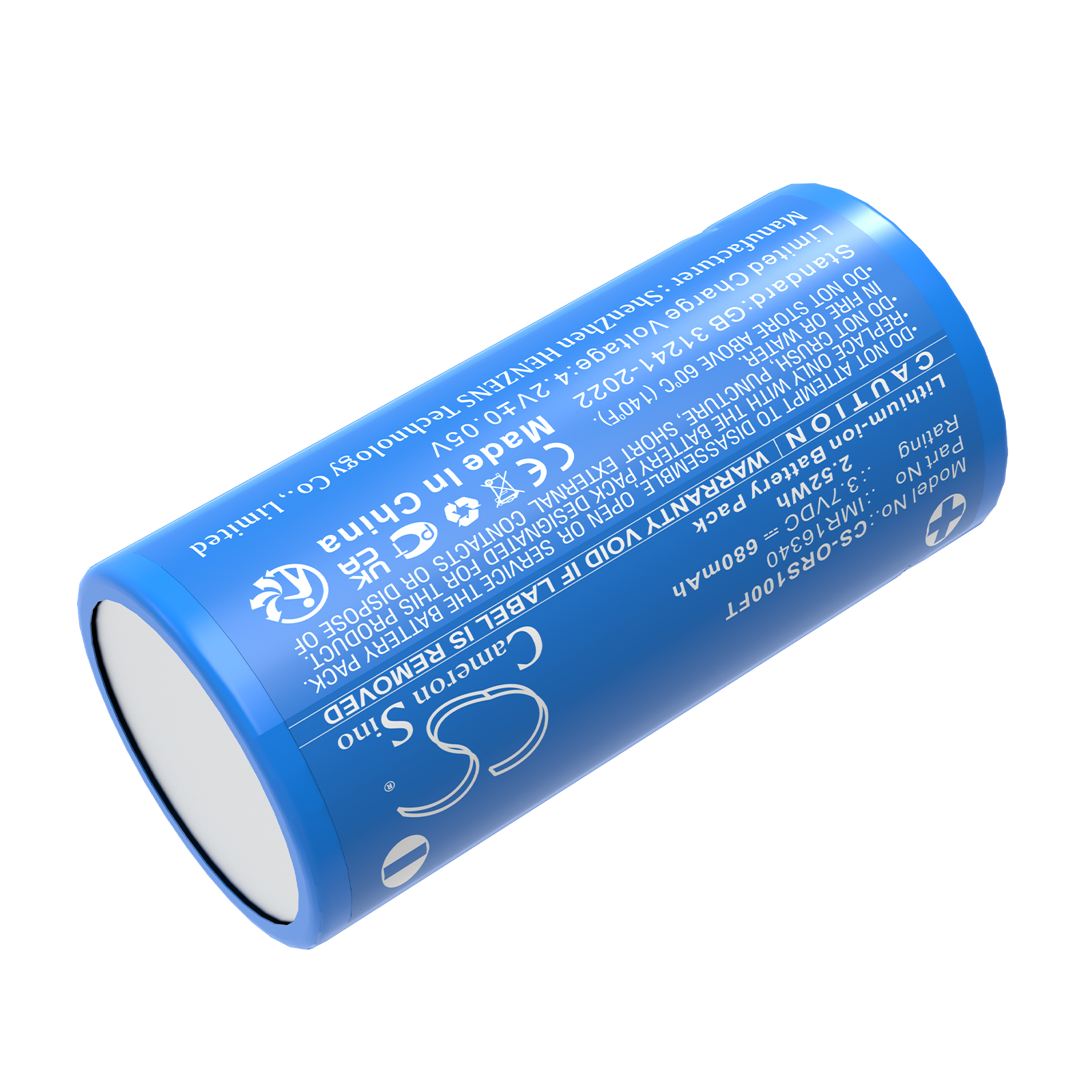 CS-ORS100FT-2.jpg