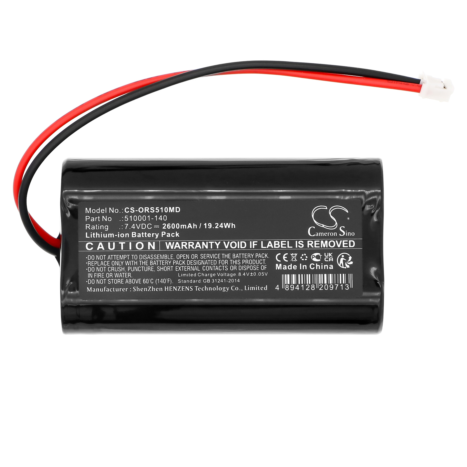 REPLACEMENT BATTERY FOR ORASCOPTIC ZEON DISCOVERY Replacement Battery