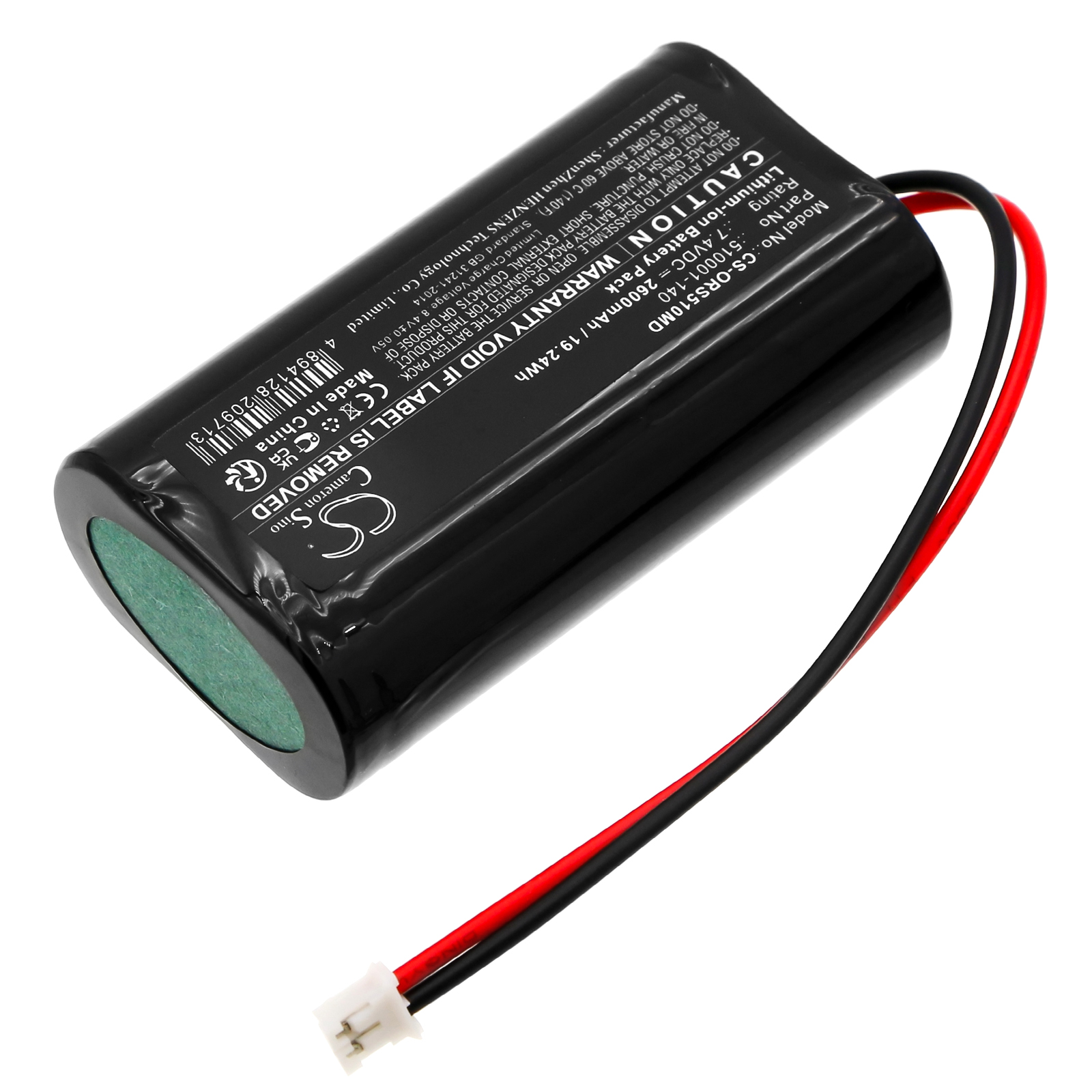 CS-ORS510MD-2.jpg