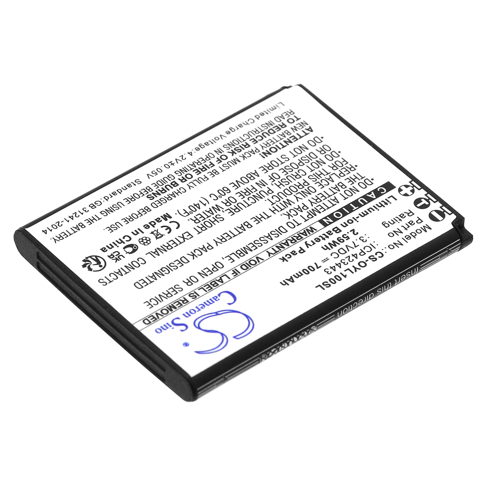 CS-OYL100SL-2.jpg
