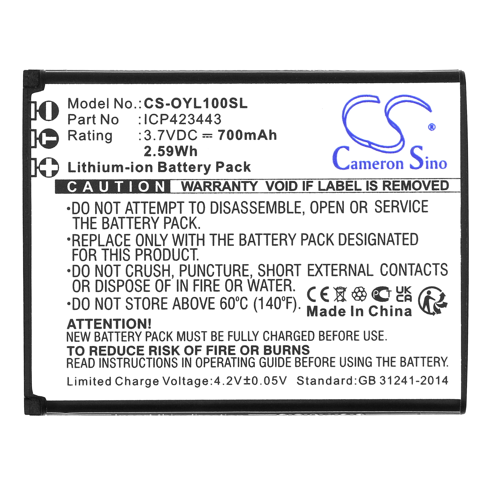 CS-OYL100SL-3.jpg