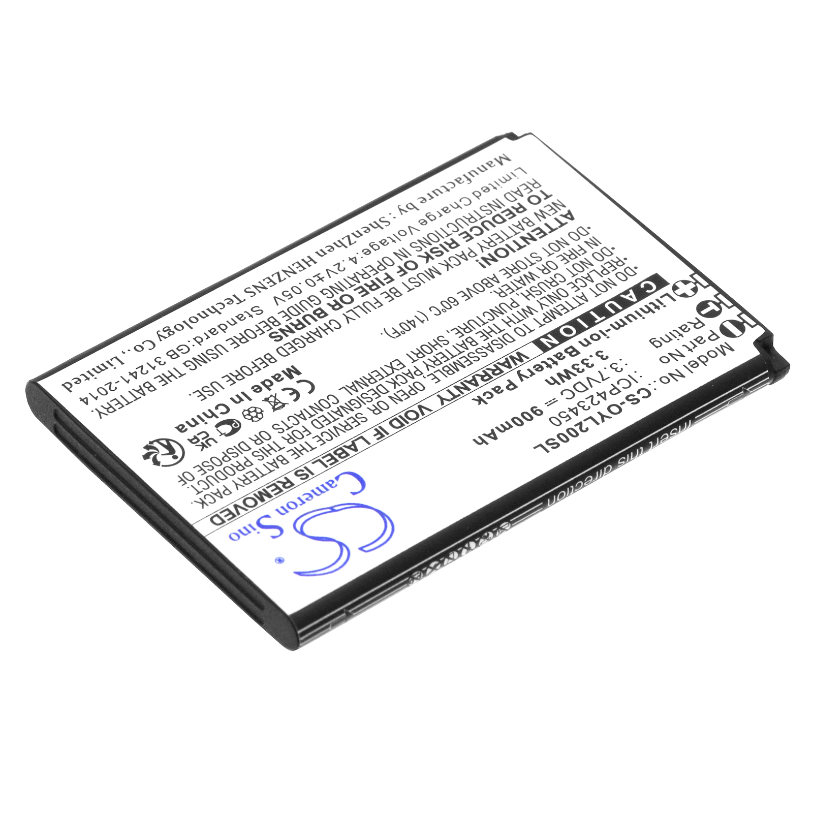 CS-OYL200SL-2.jpg
