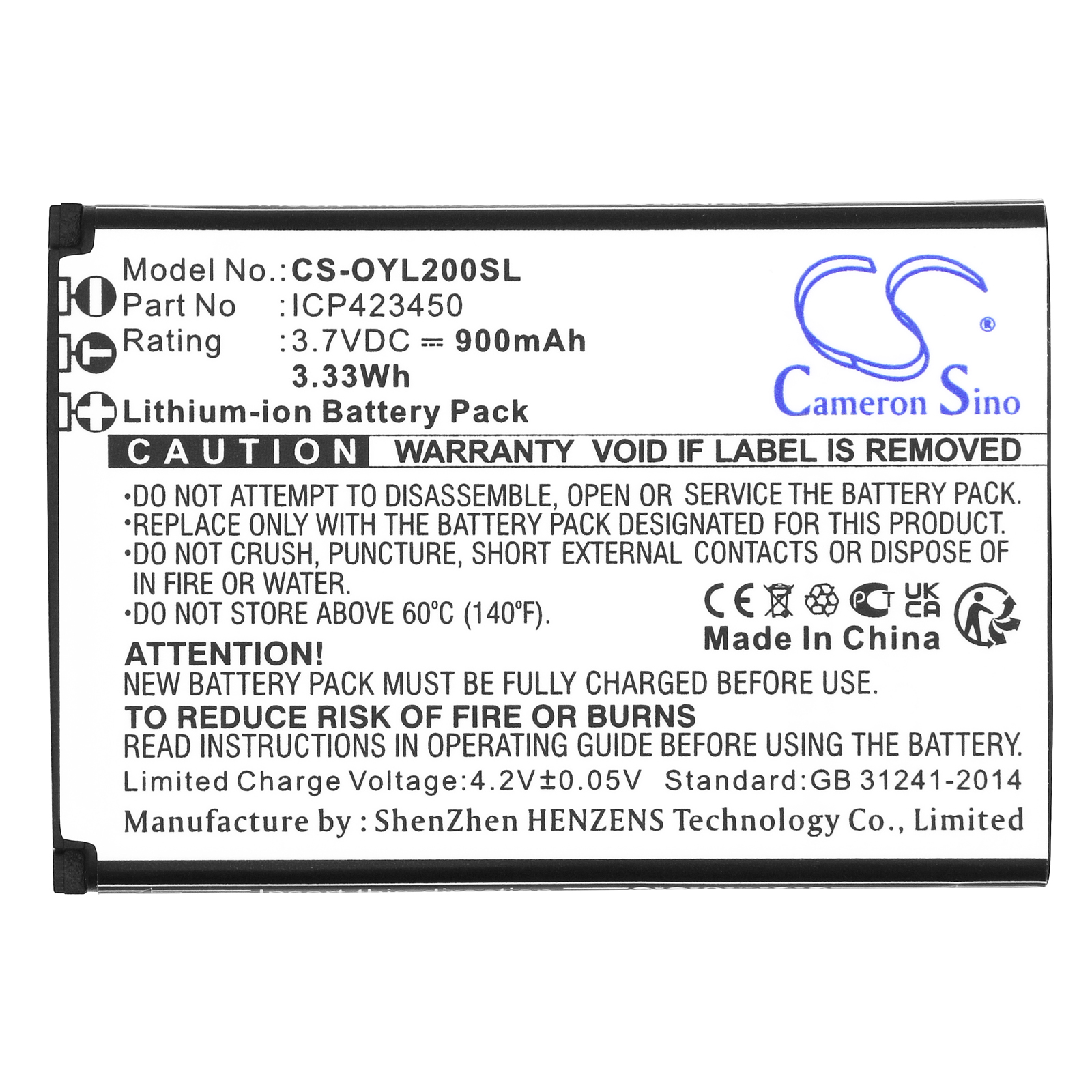 CS-OYL200SL-3.jpg