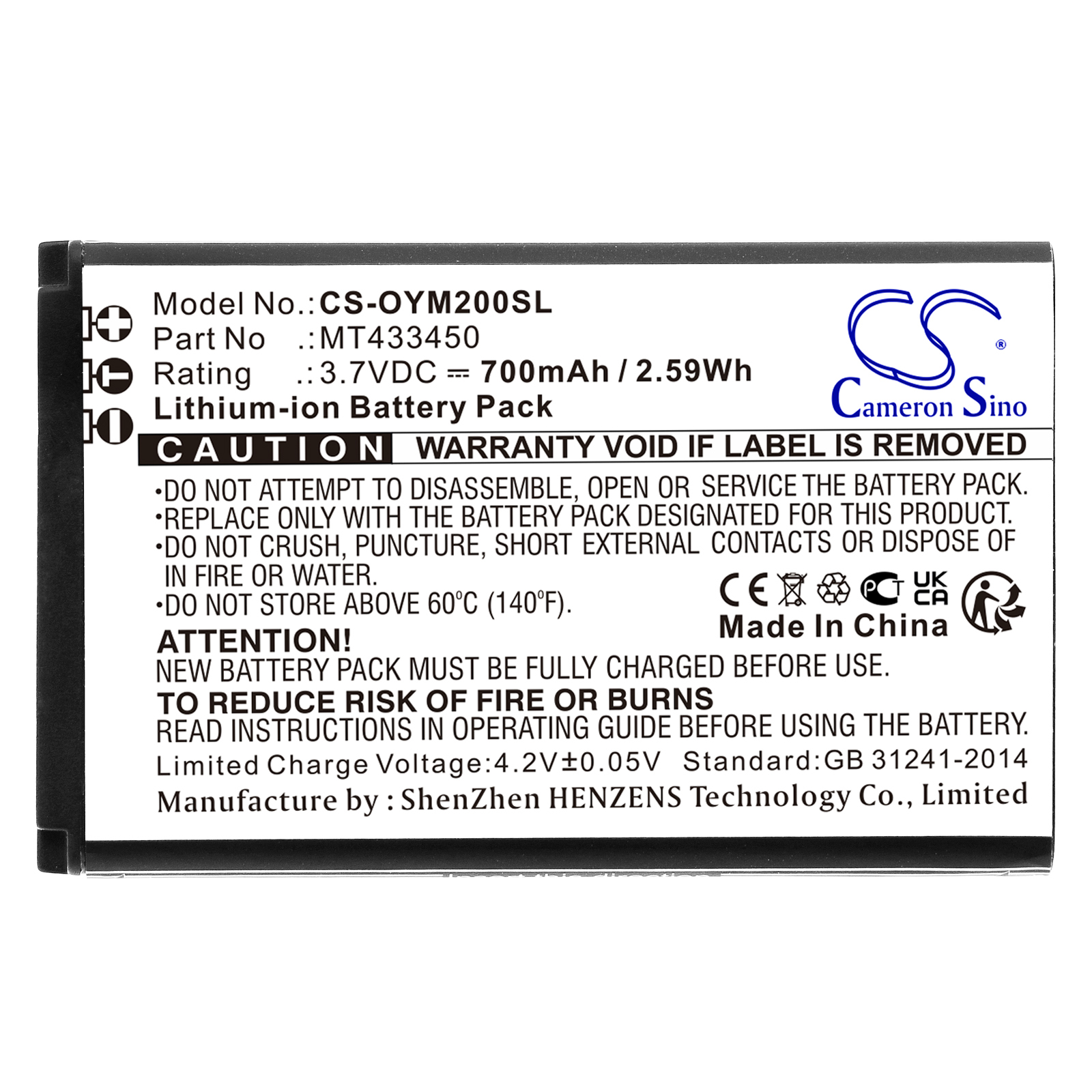 CS-OYM200SL-3.jpg