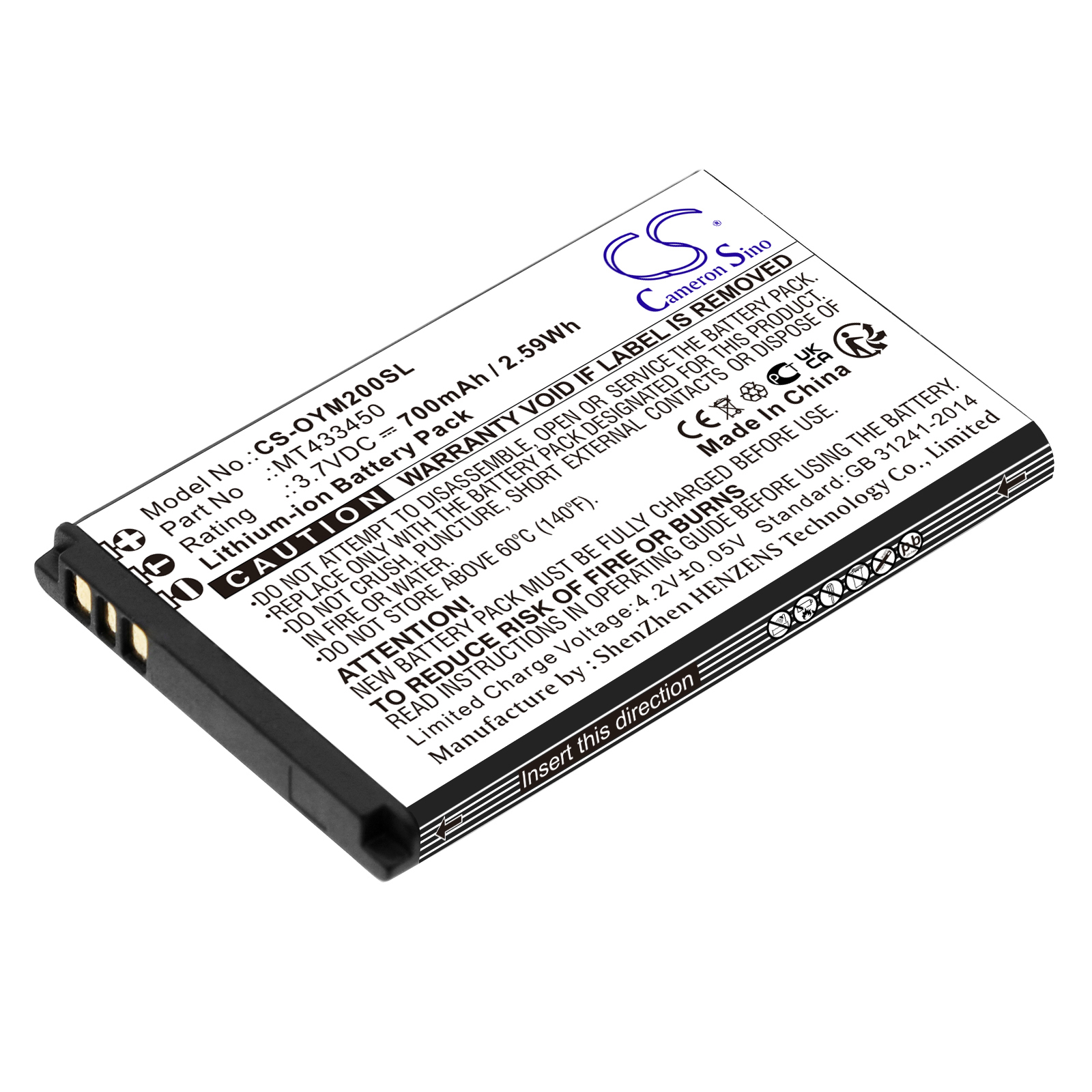 CS-OYM200SL-1.jpg