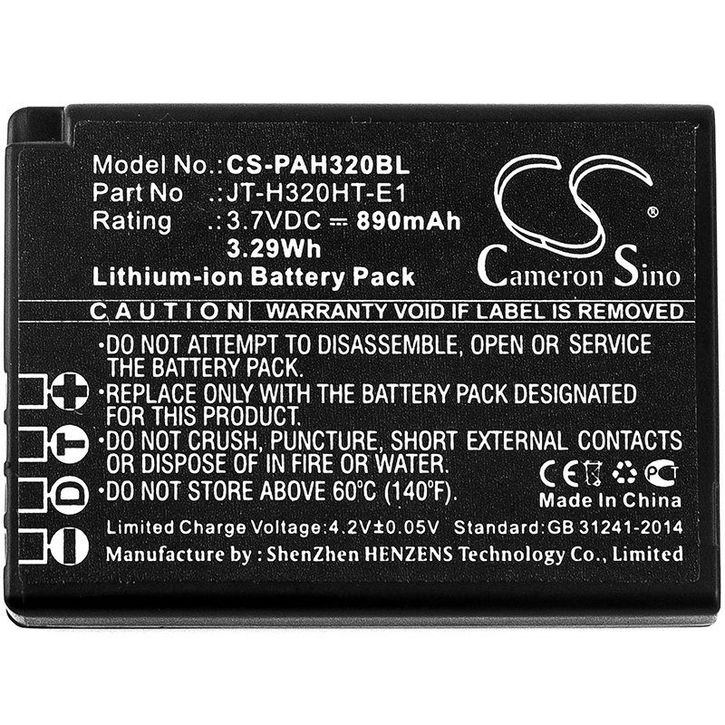 Panasonic H4320HT Handheld H320 Replacement Battery 890mAh