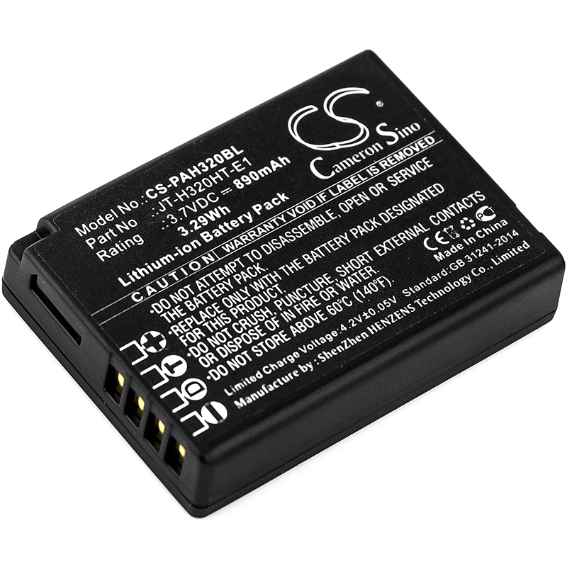 CS-PAH320BL-1.jpg
