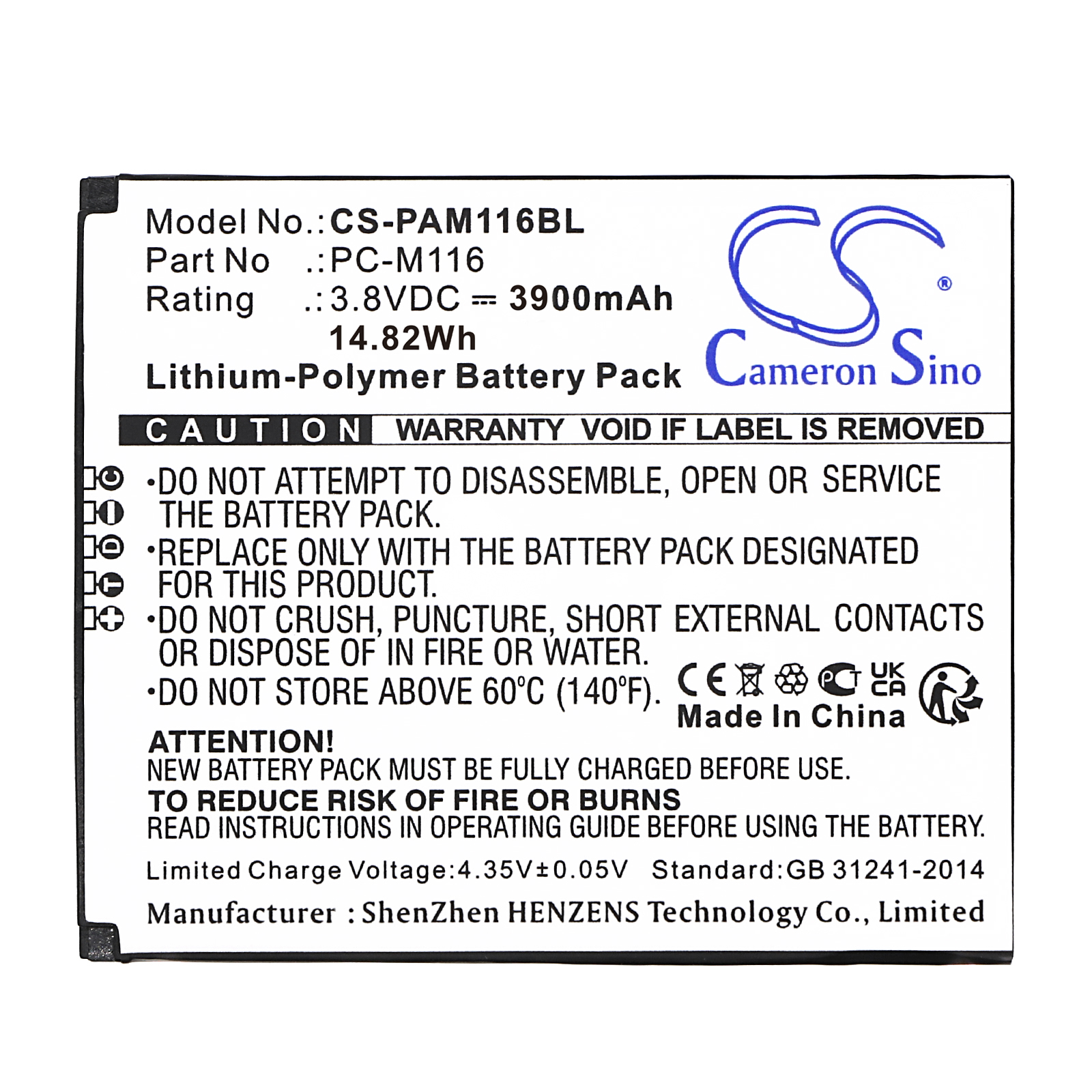 CS-PAM116BL-3.jpg