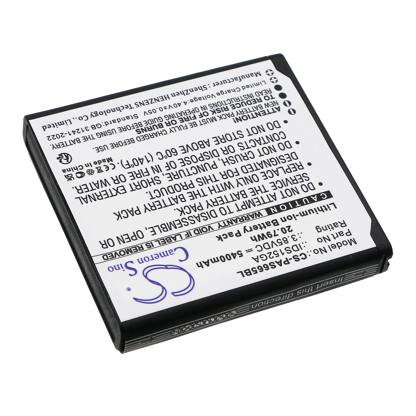CS-PAS665BL-2.jpg