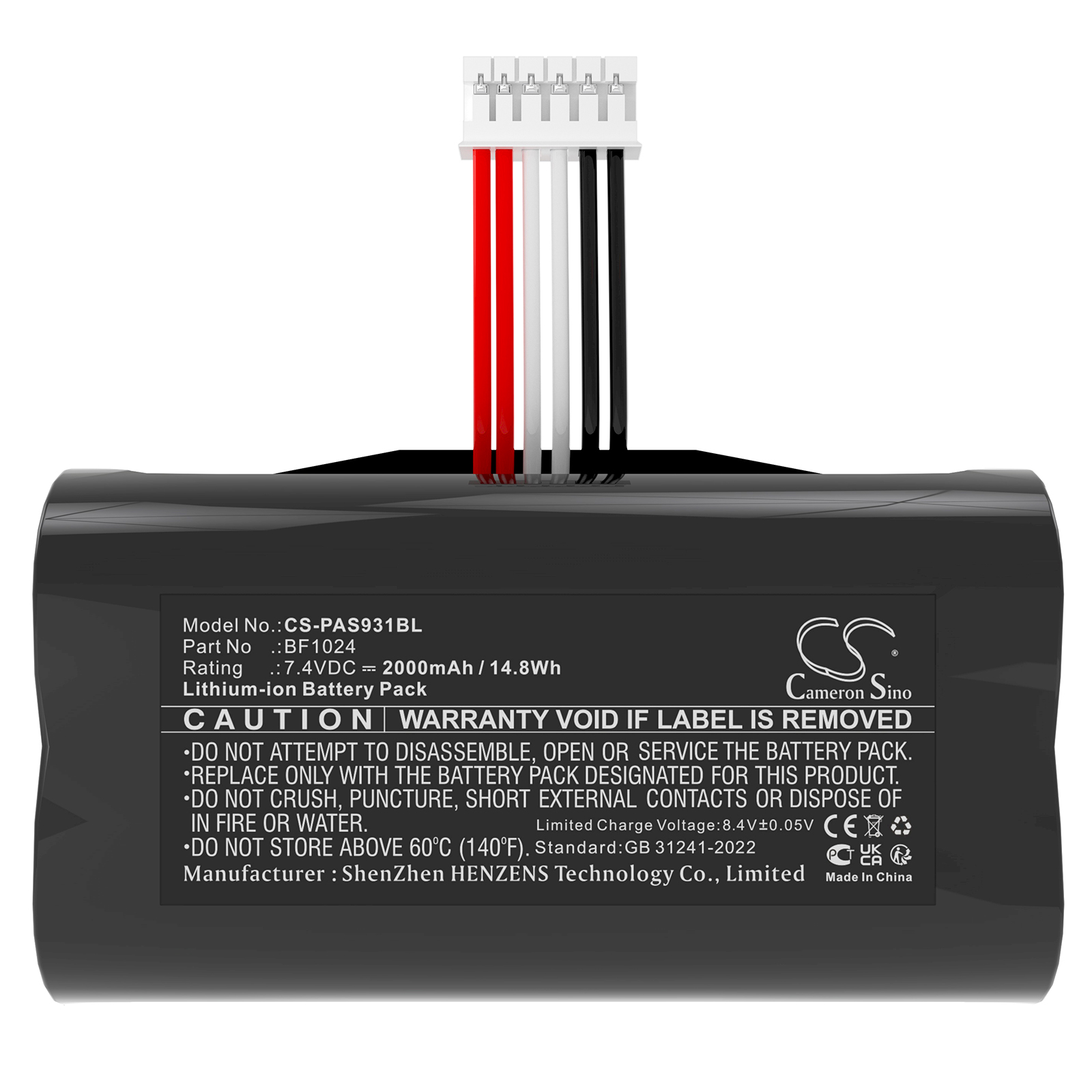 CS-PAS931BL-5.jpg