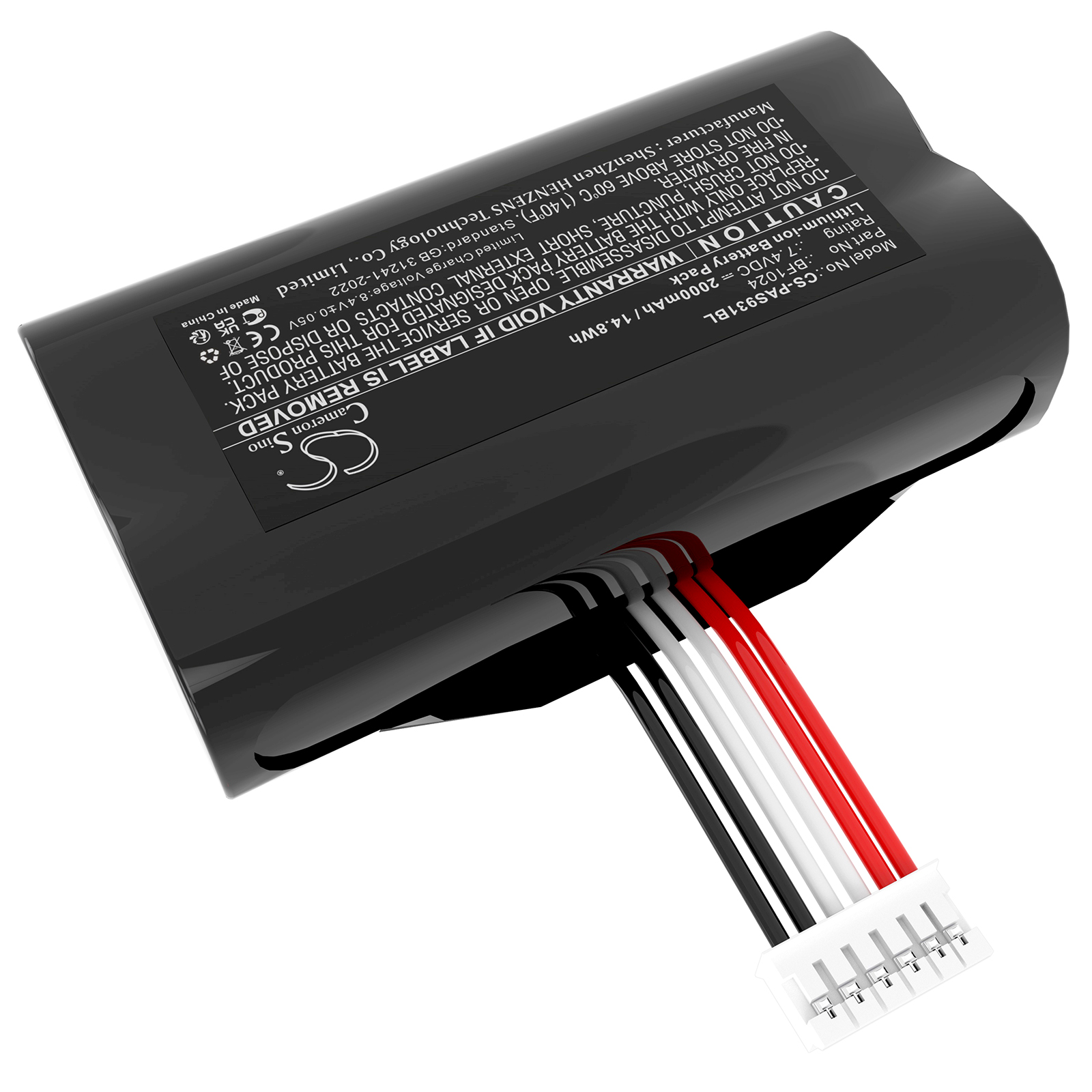 CS-PAS931BL-2.jpg