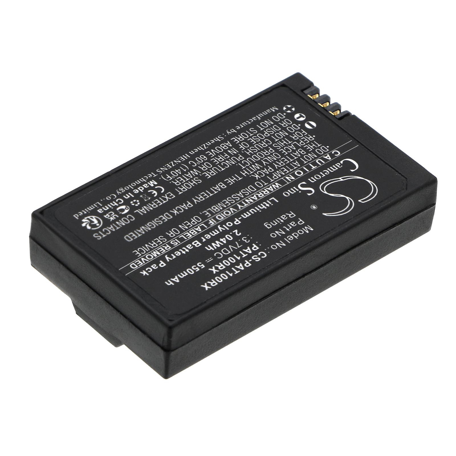 FIND BATTERY Parrot Replacement Battery 550mAh