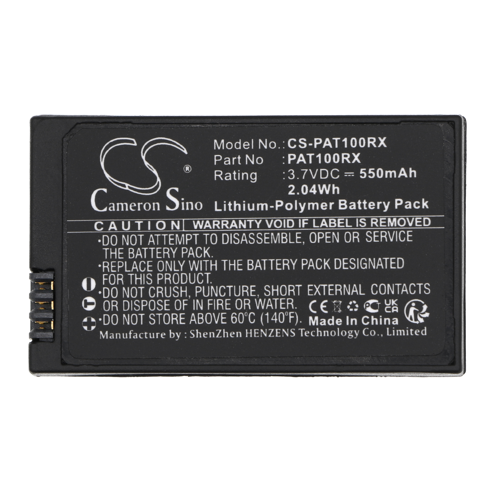CS-PAT100RX-5.jpg