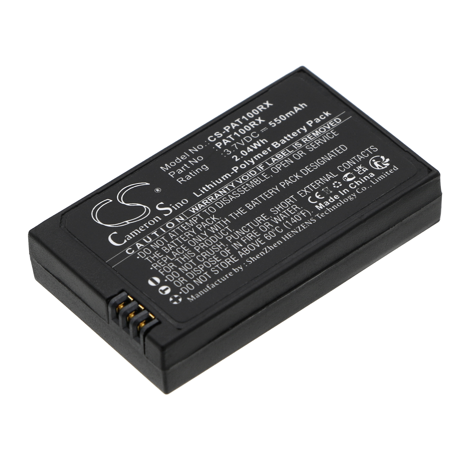 CS-PAT100RX-1.jpg