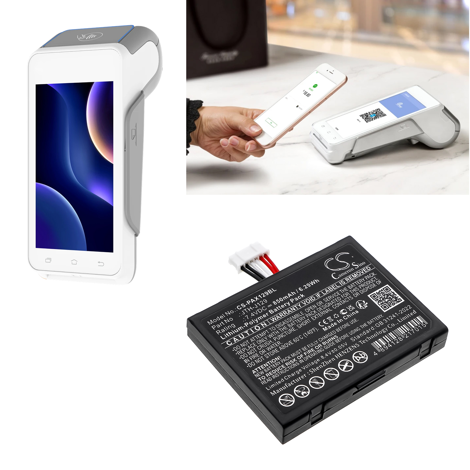 CS-PAX129BL-7.jpg