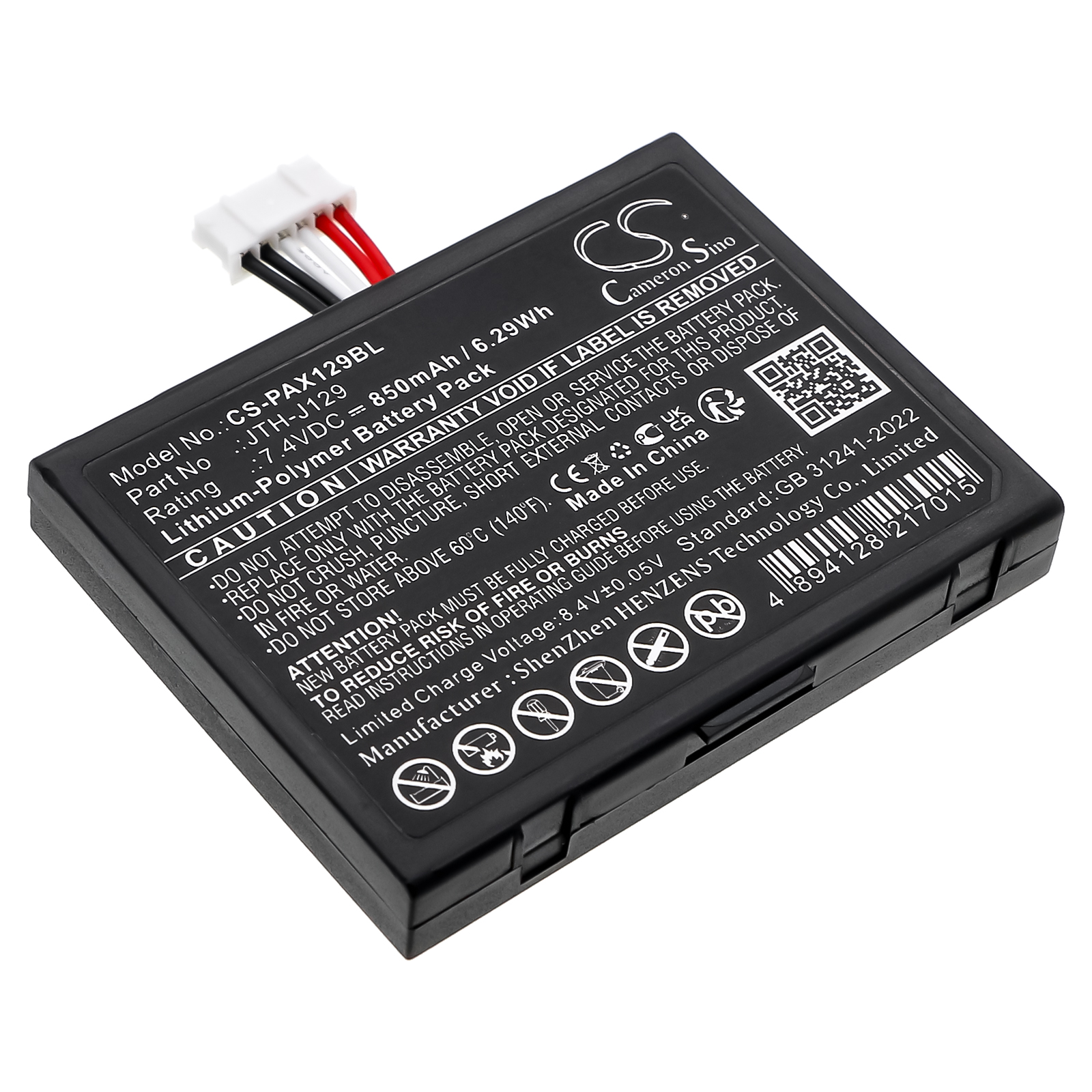 CS-PAX129BL-1.jpg