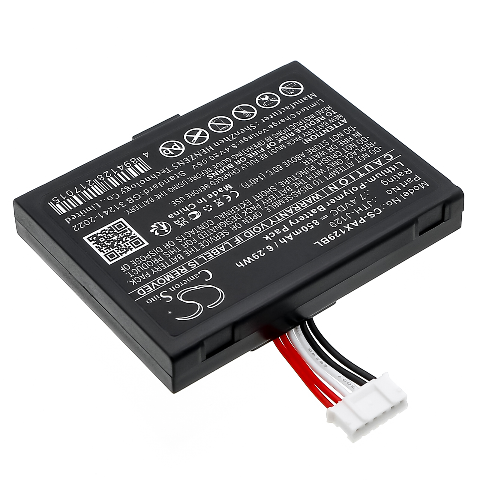 CS-PAX129BL-2.jpg