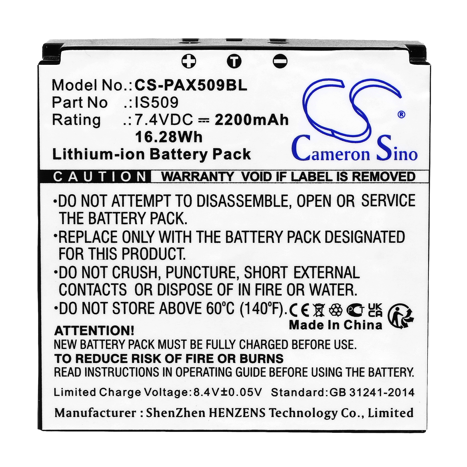 CS-PAX509BL-3.jpg