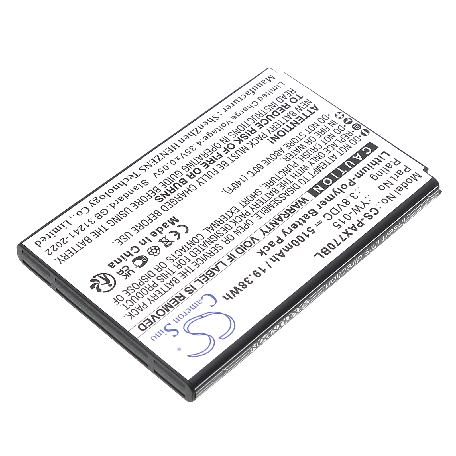 Pax A77 YW-015 Credit Card Reader Replacement Battery 5100mAh