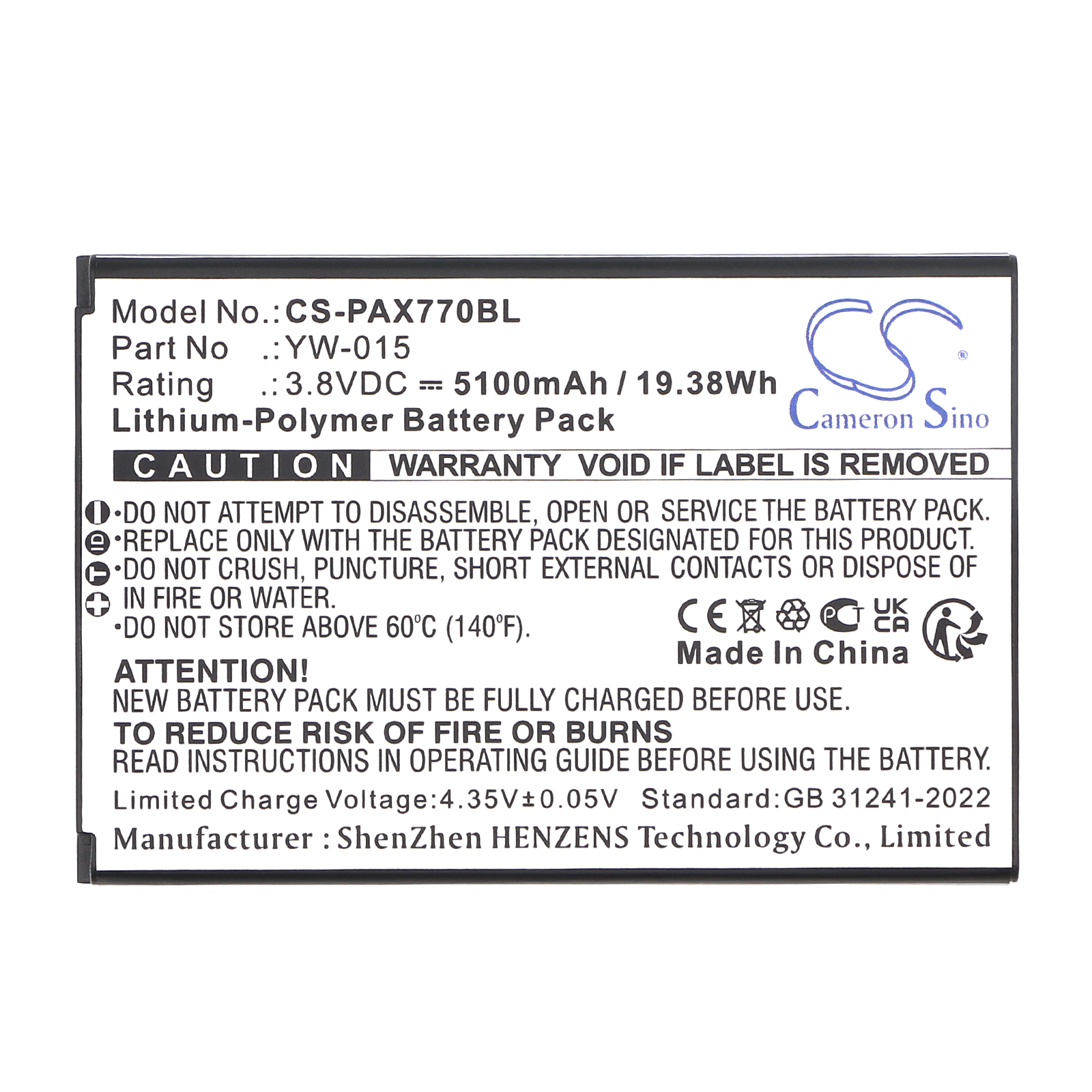 CS-PAX770BL-3.jpg