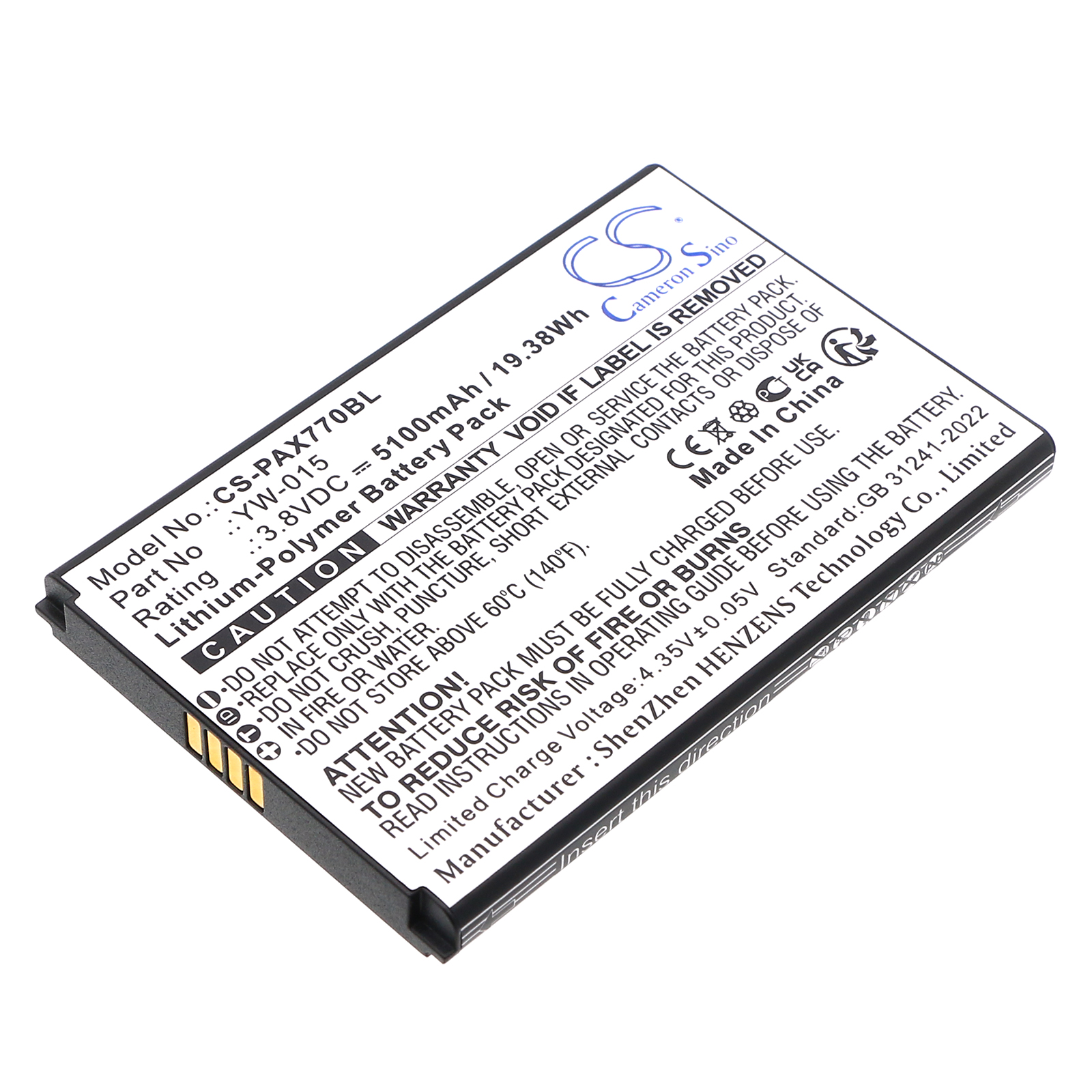 CS-PAX770BL-1.jpg