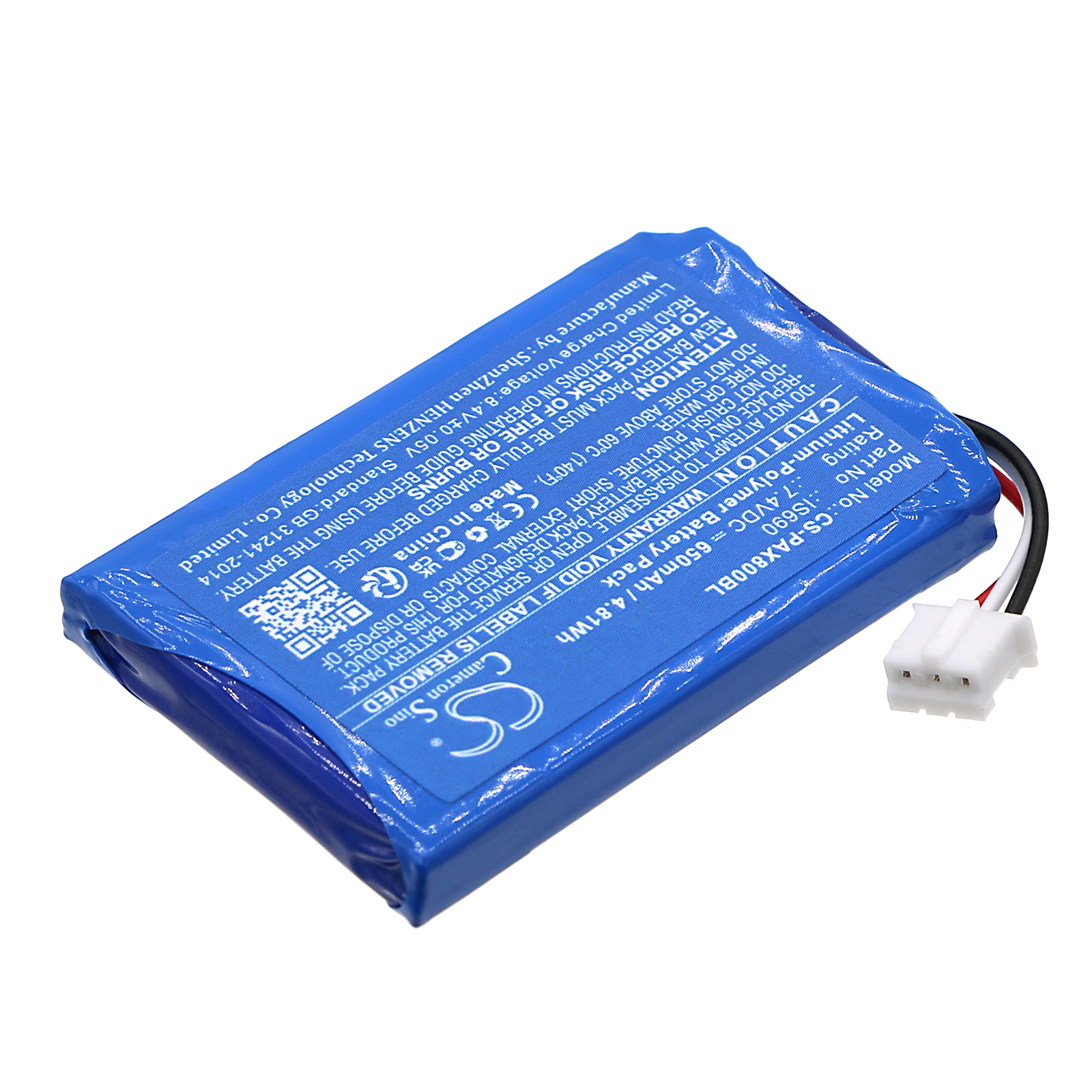 Pax Q80 IS690 Credit Card Reader Replacement Battery 650mAh