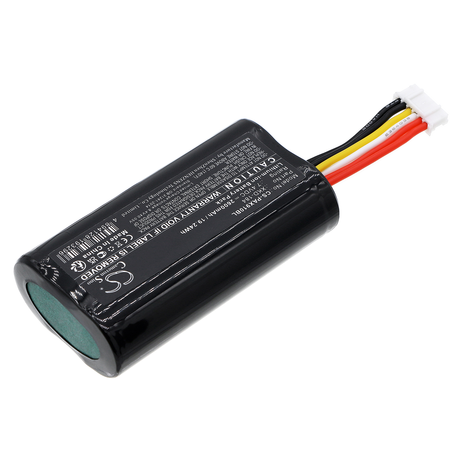 Pax N510 N900 N910 XKD_173 Replacement Battery 2600mAh