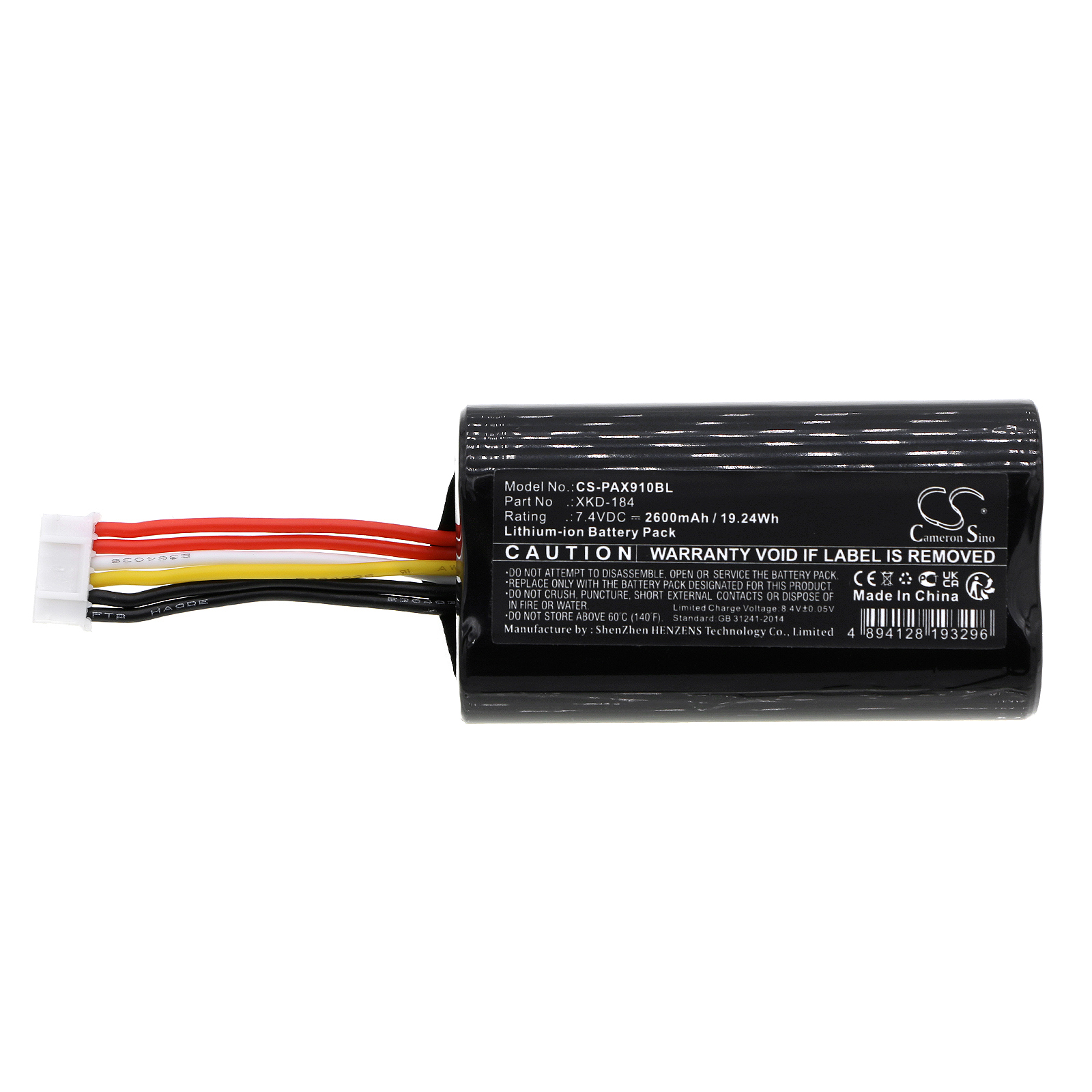 CS-PAX910BL-3.jpg