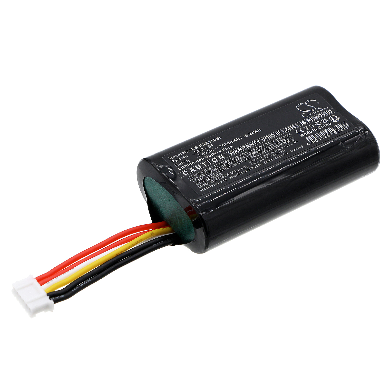 CS-PAX910BL-1.jpg