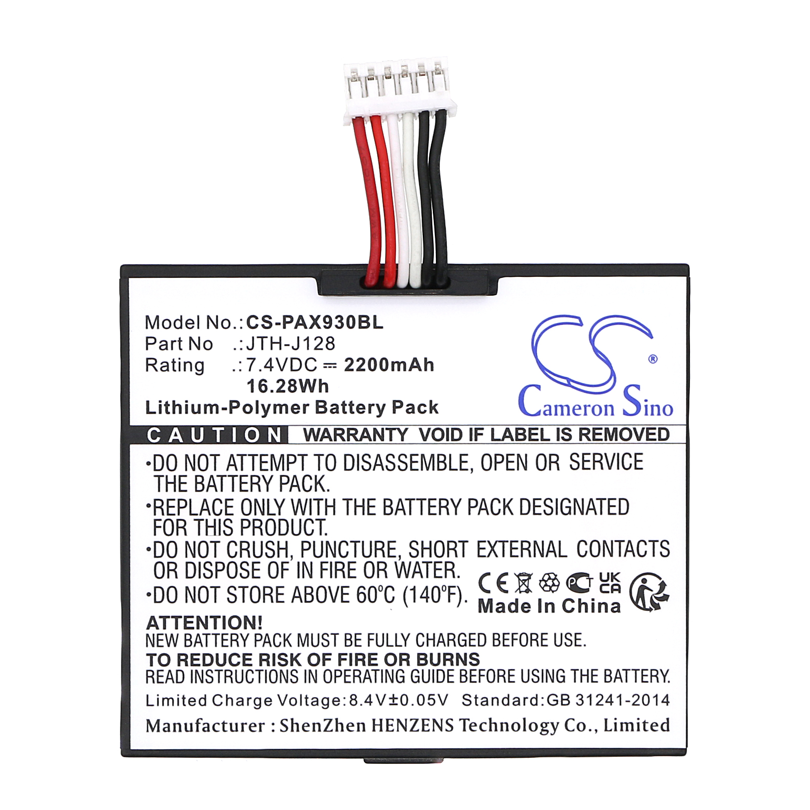 Pax A910 A930 JTH-J128 Replacement Battery 2200mAh