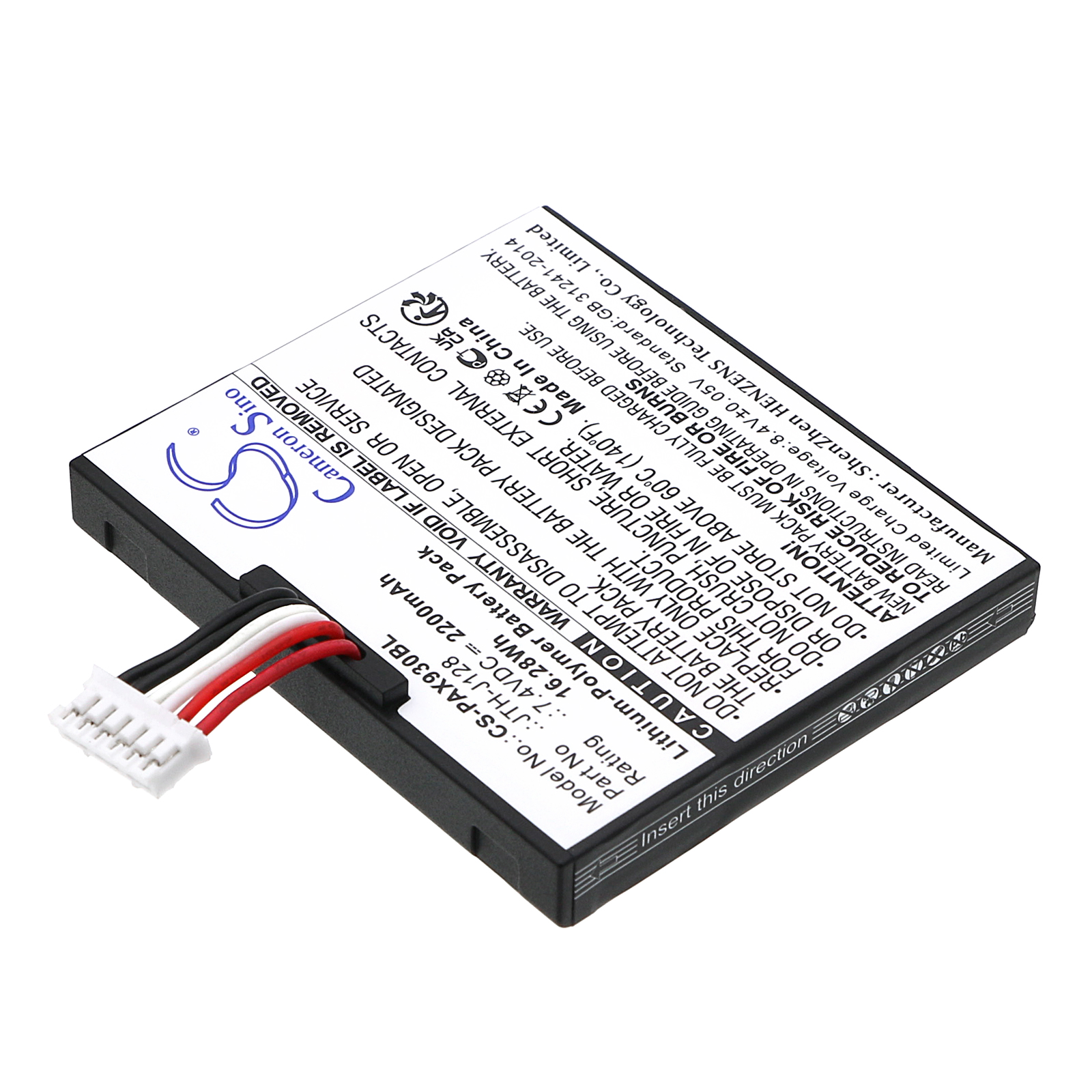 CS-PAX930BL-2.jpg
