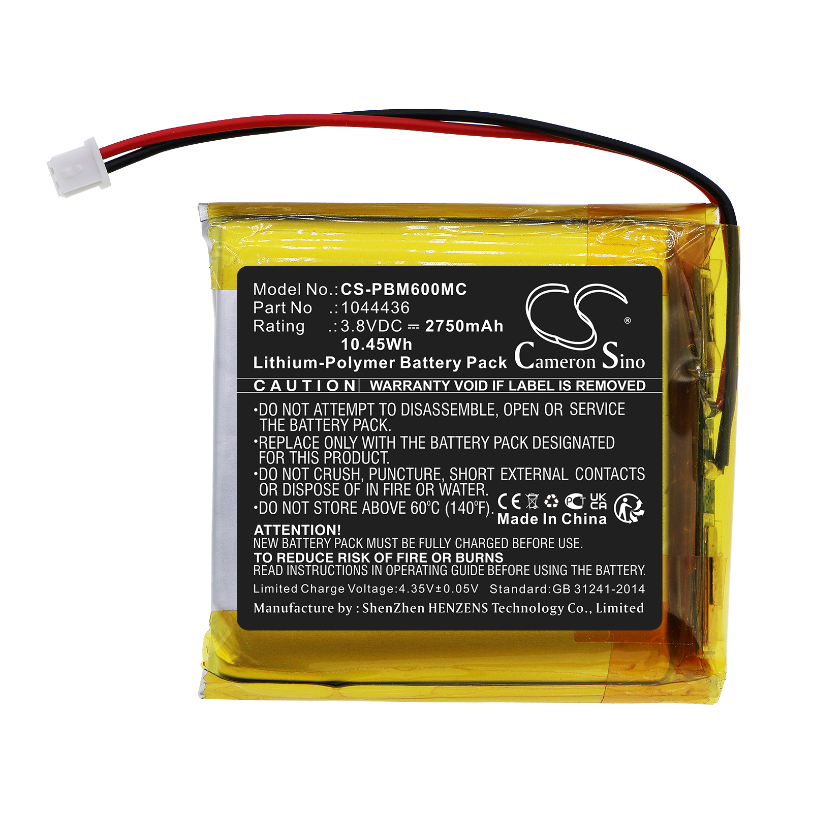 CS-PBM600MC-3.jpg
