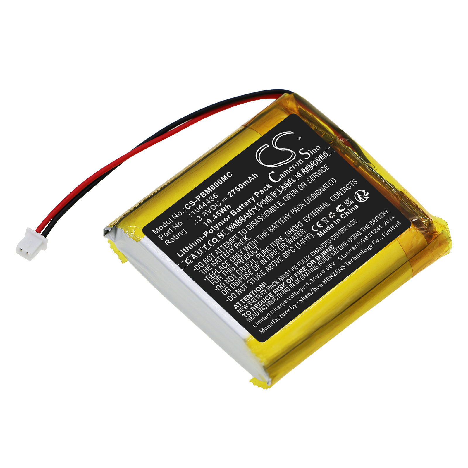 CS-PBM600MC-1.jpg
