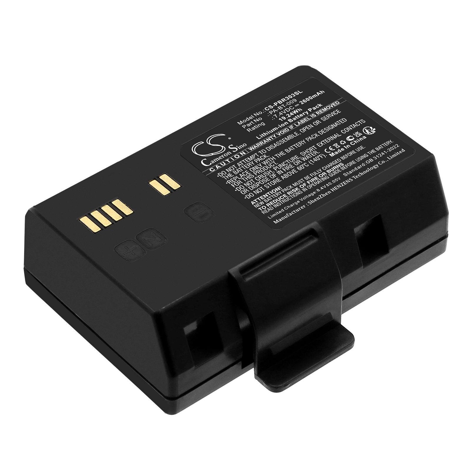 CS-PBR303SL-1.jpg