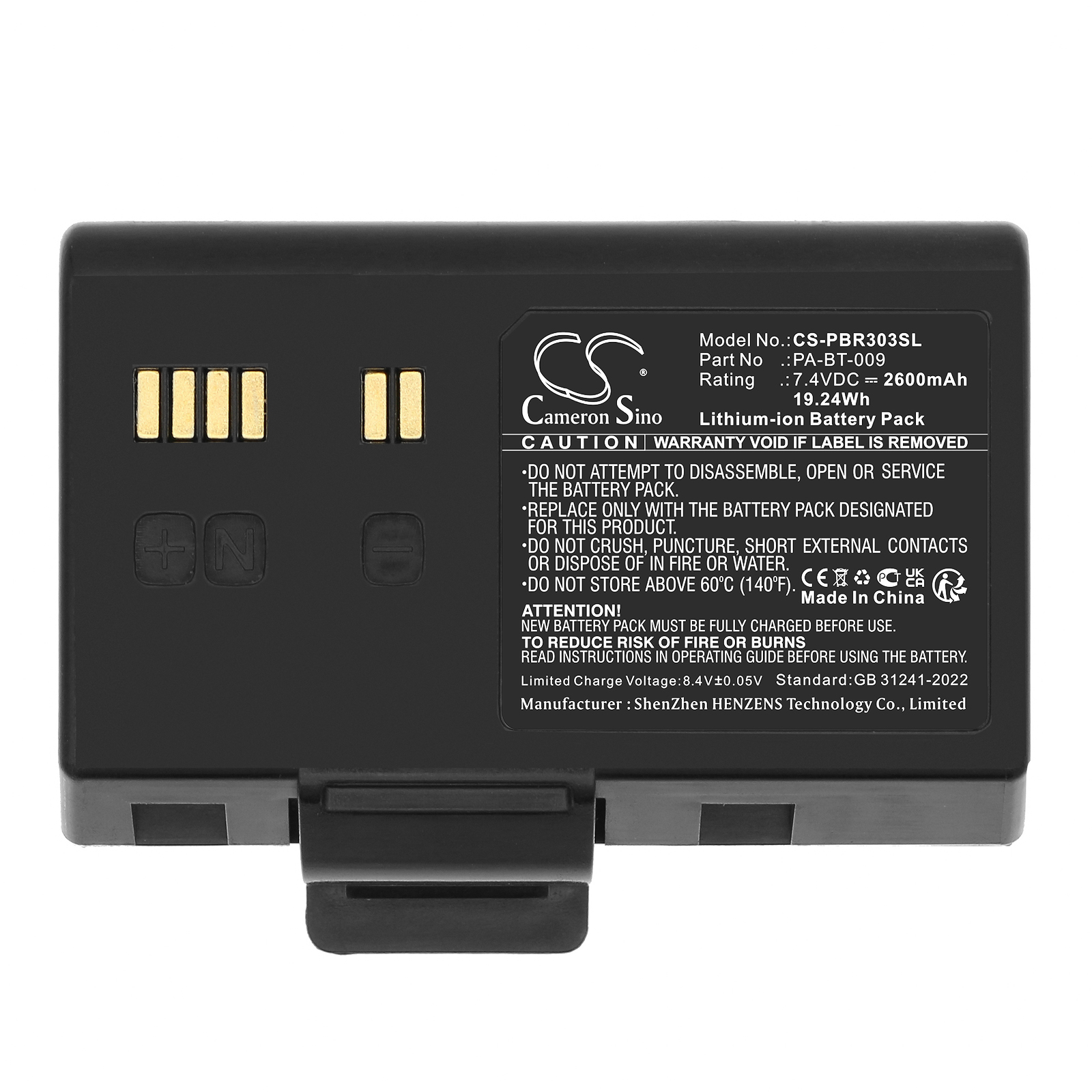 CS-PBR303SL-5.jpg