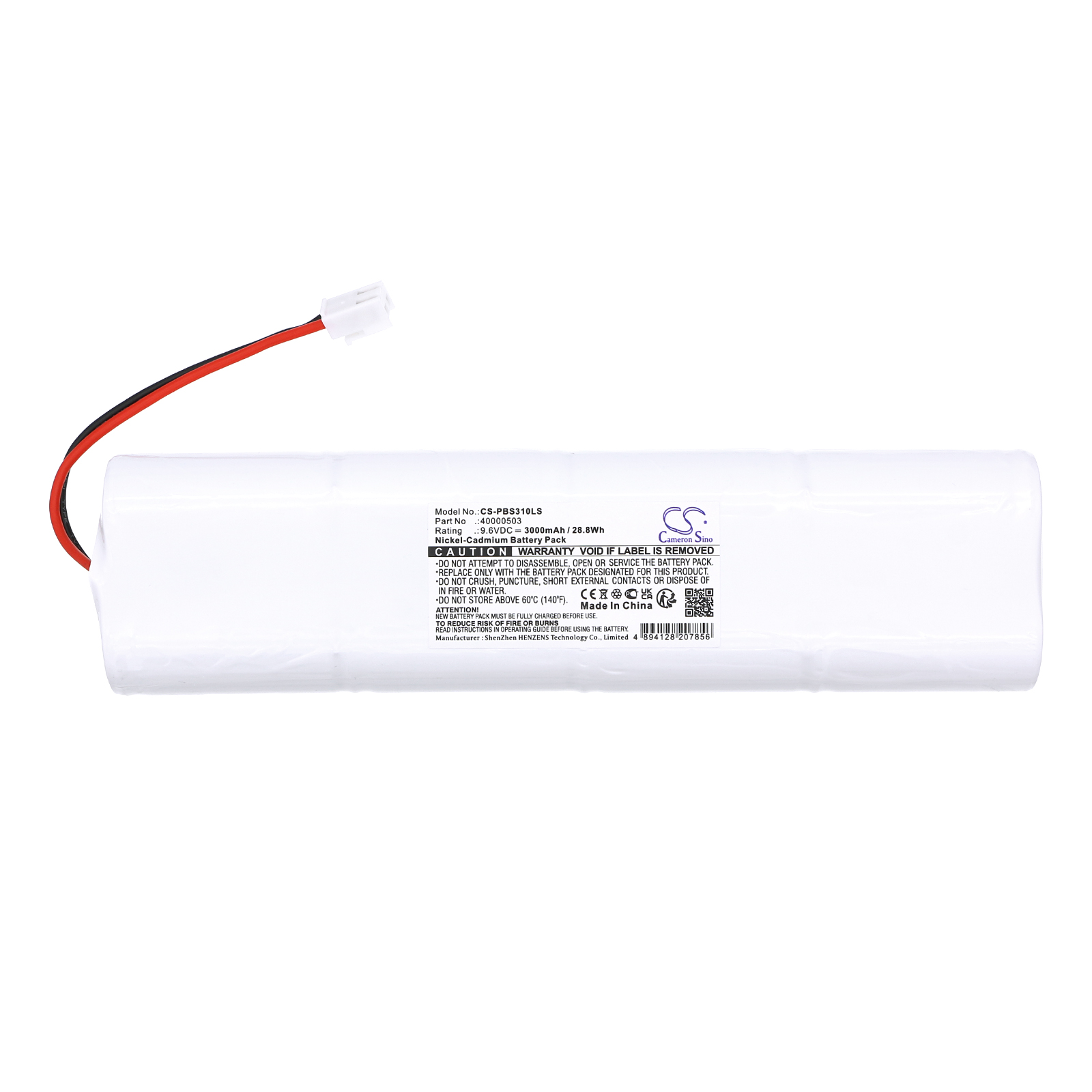 CS-PBS310LS-3.jpg
