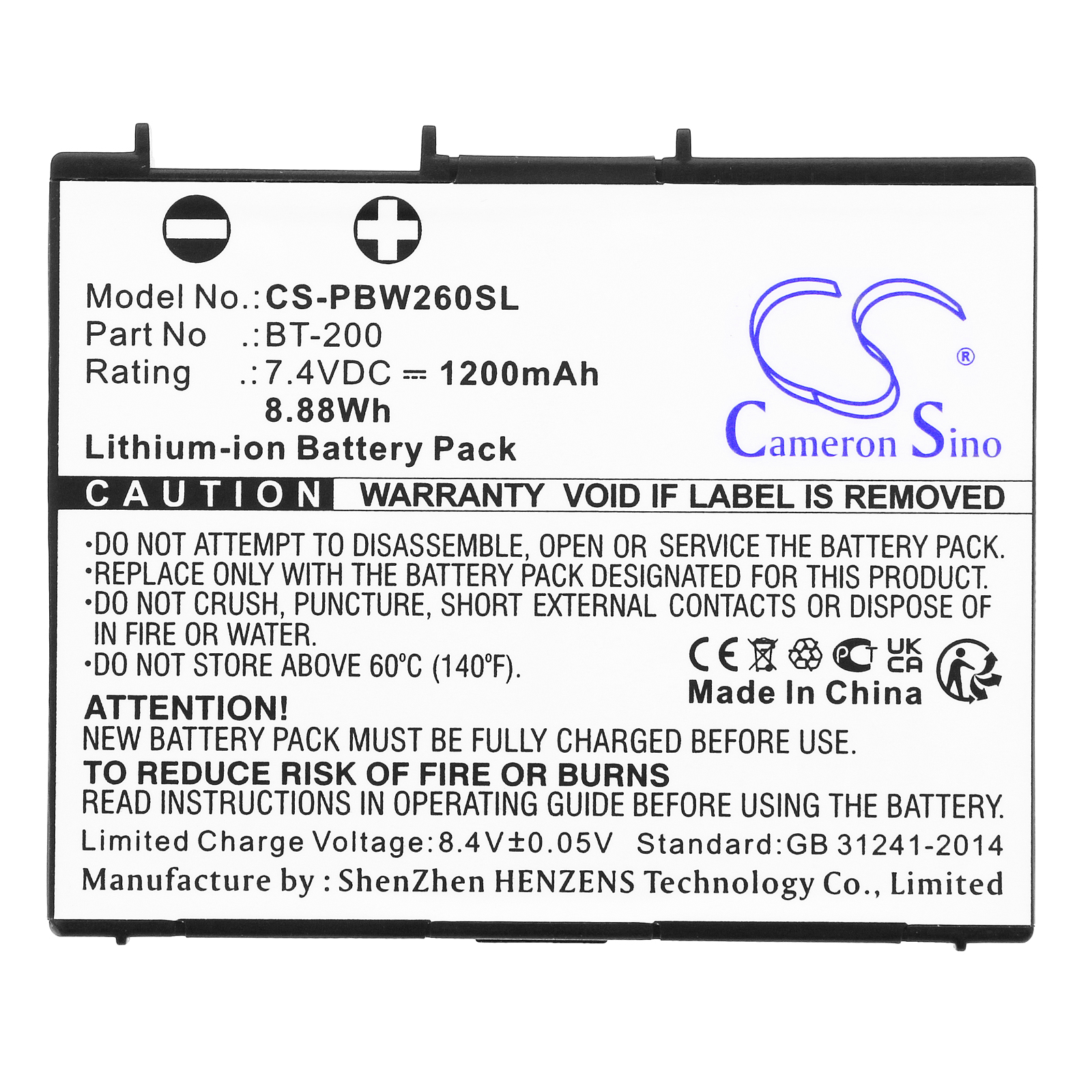 Brother MW-260 BT-200 Replacement Battery 1200mAh