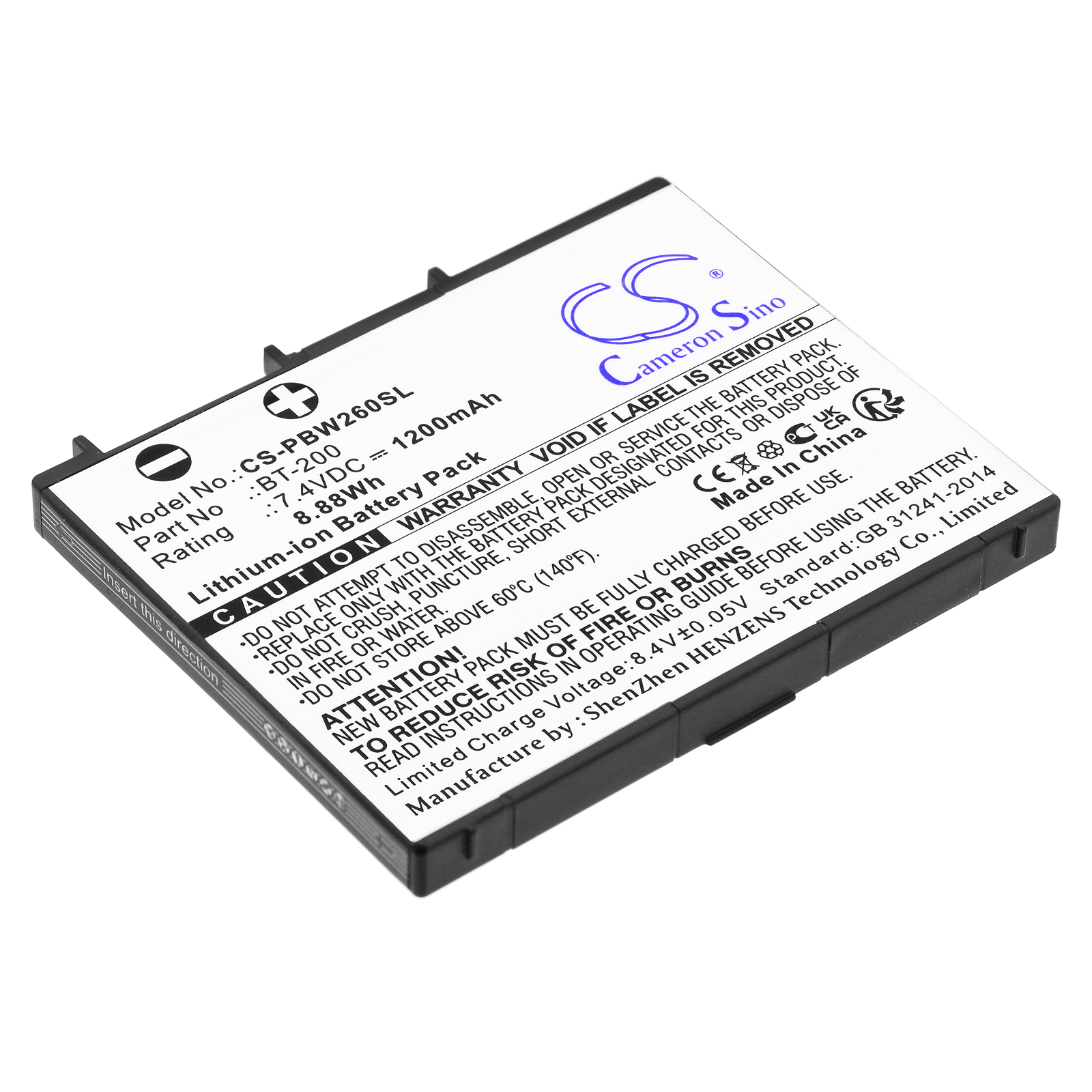CS-PBW260SL-1.jpg