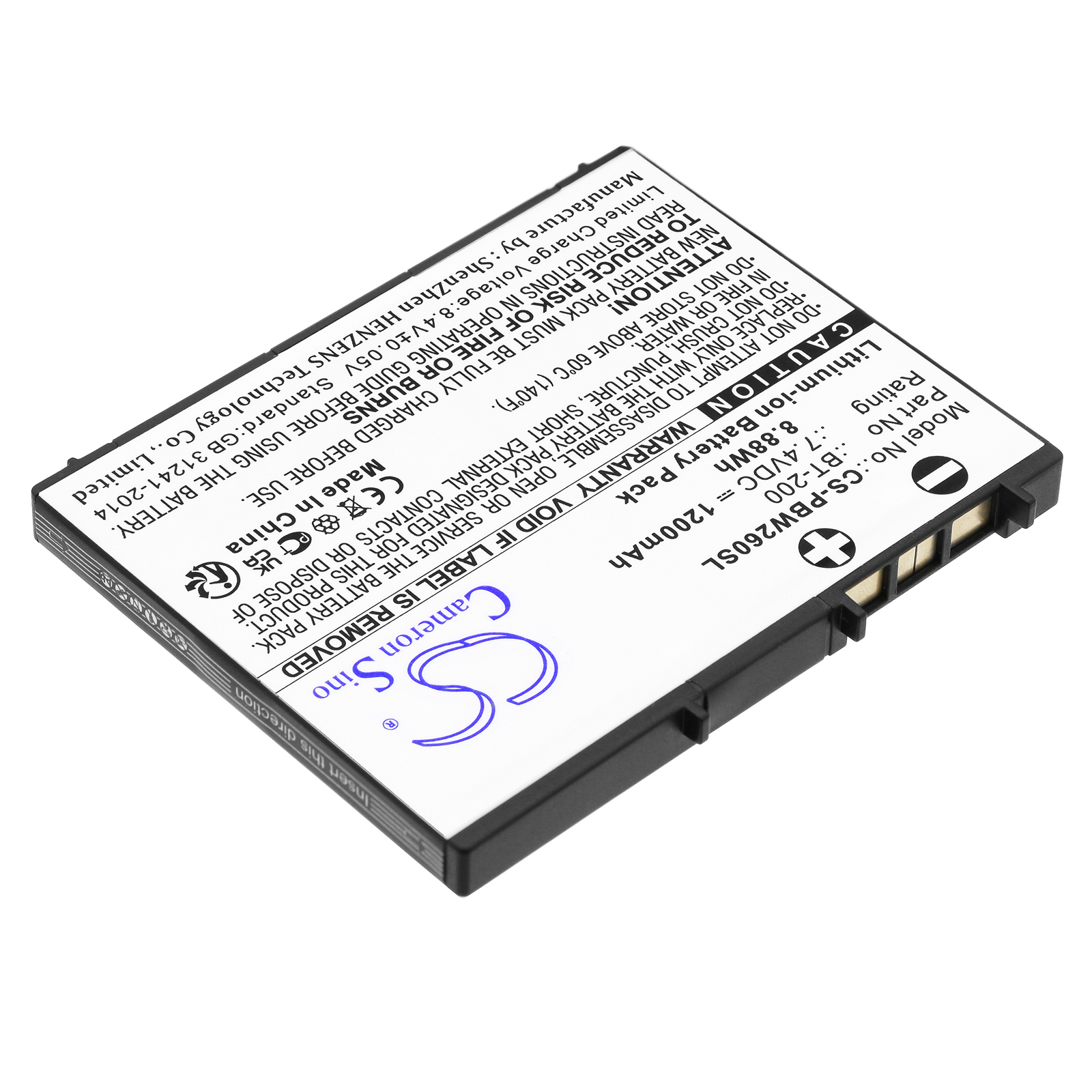 CS-PBW260SL-2.jpg