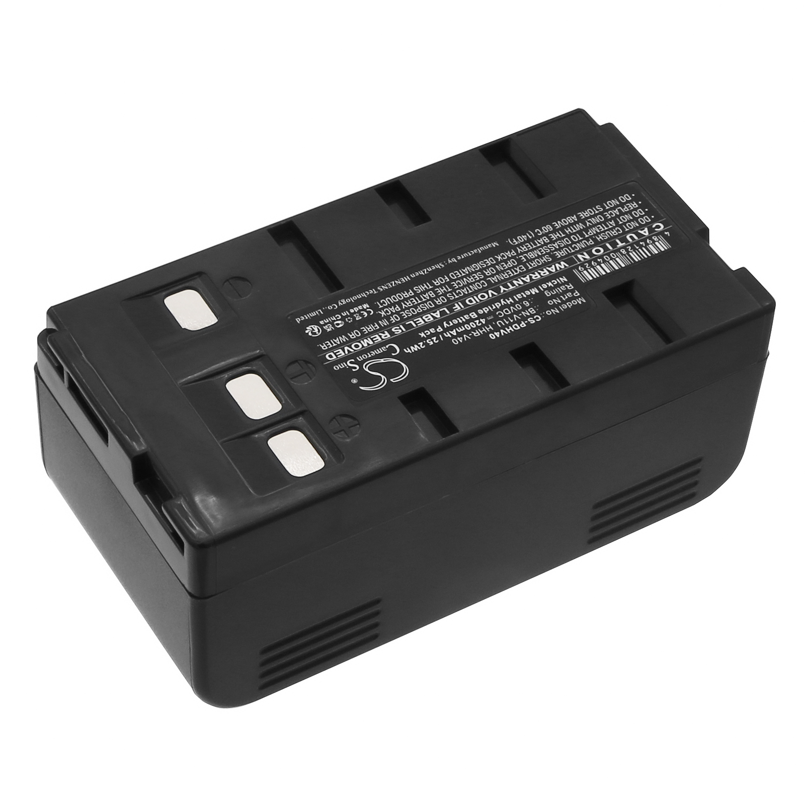 Blaupunkt CC-664 CC-684 CC-695 Replacement Battery 4200mAh