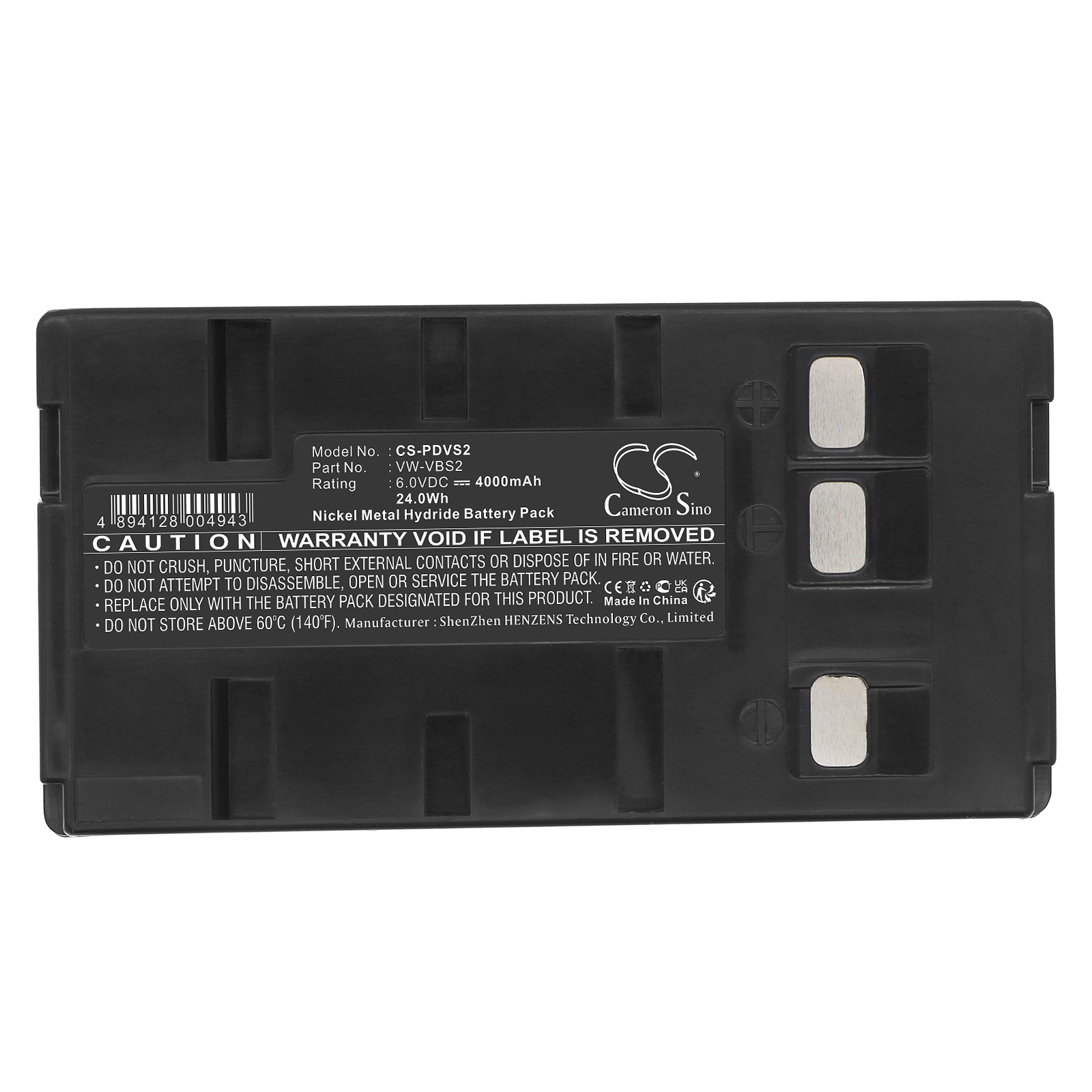 CS-PDVS2-5.jpg
