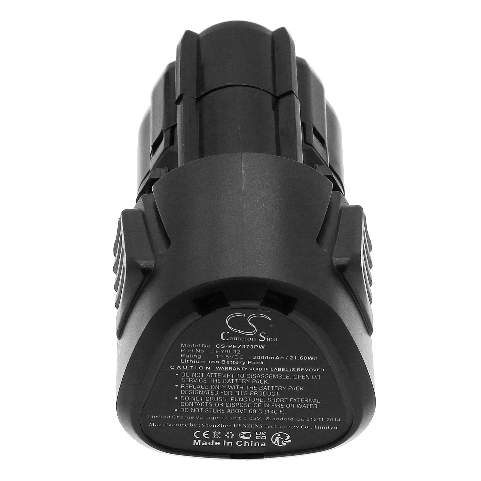 CS-PEZ373PW-5.jpg