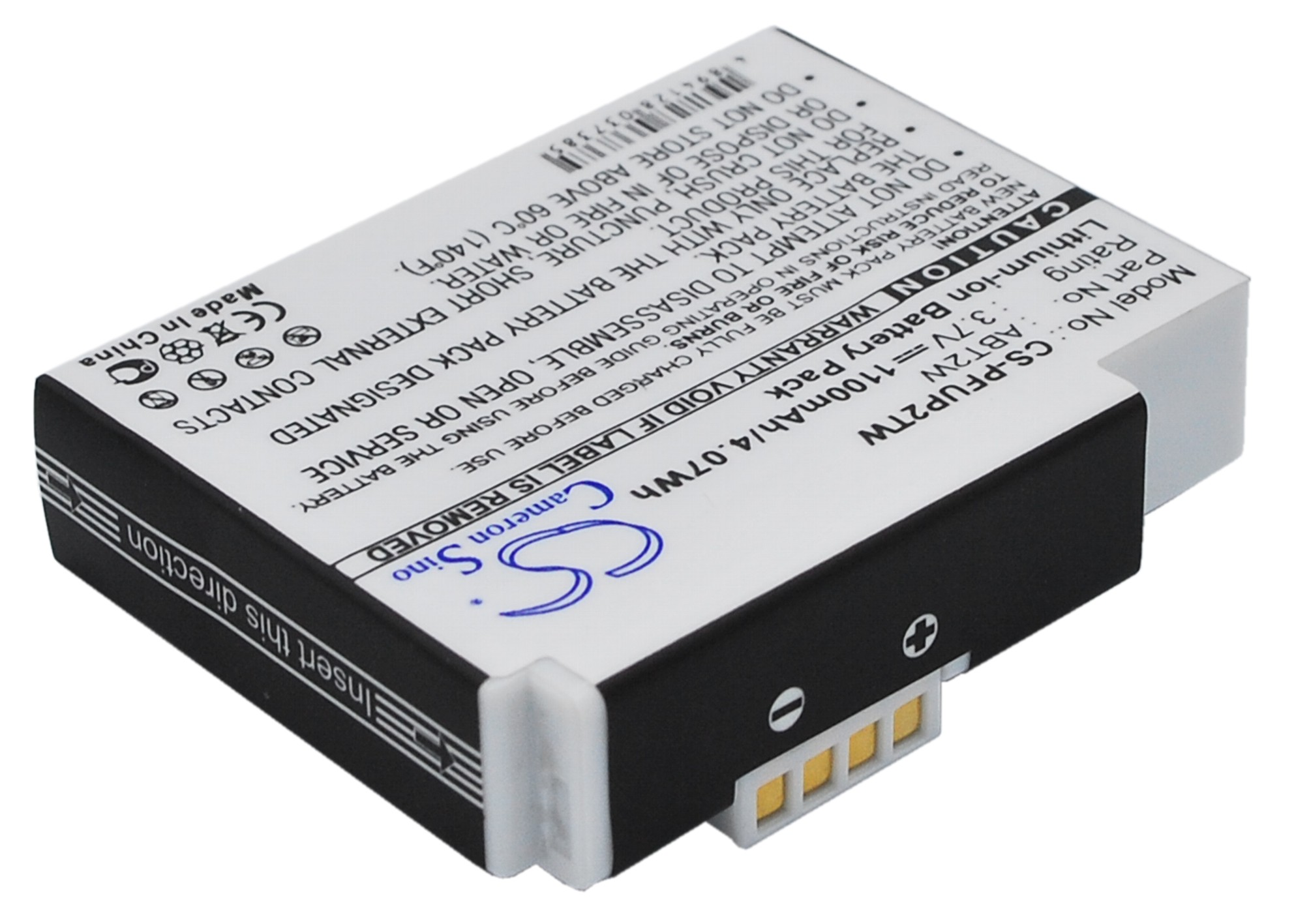 Cisco ABT2W Digital Camera Replacement Battery 3.7V 1100mAh