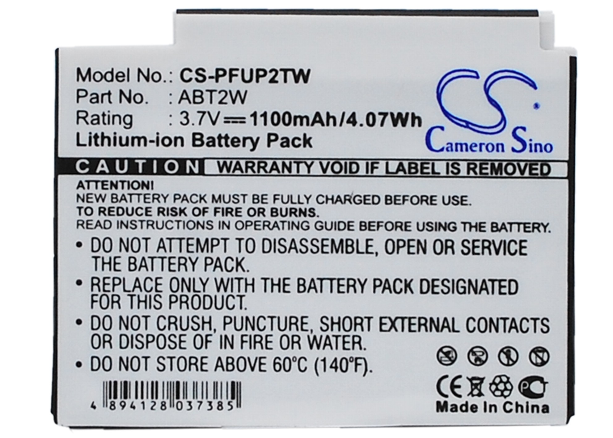 CS-PFUP2TW-5.jpg