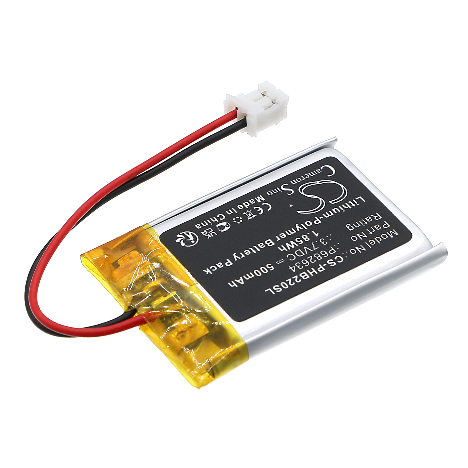 CS-PHB220SL-2.jpg