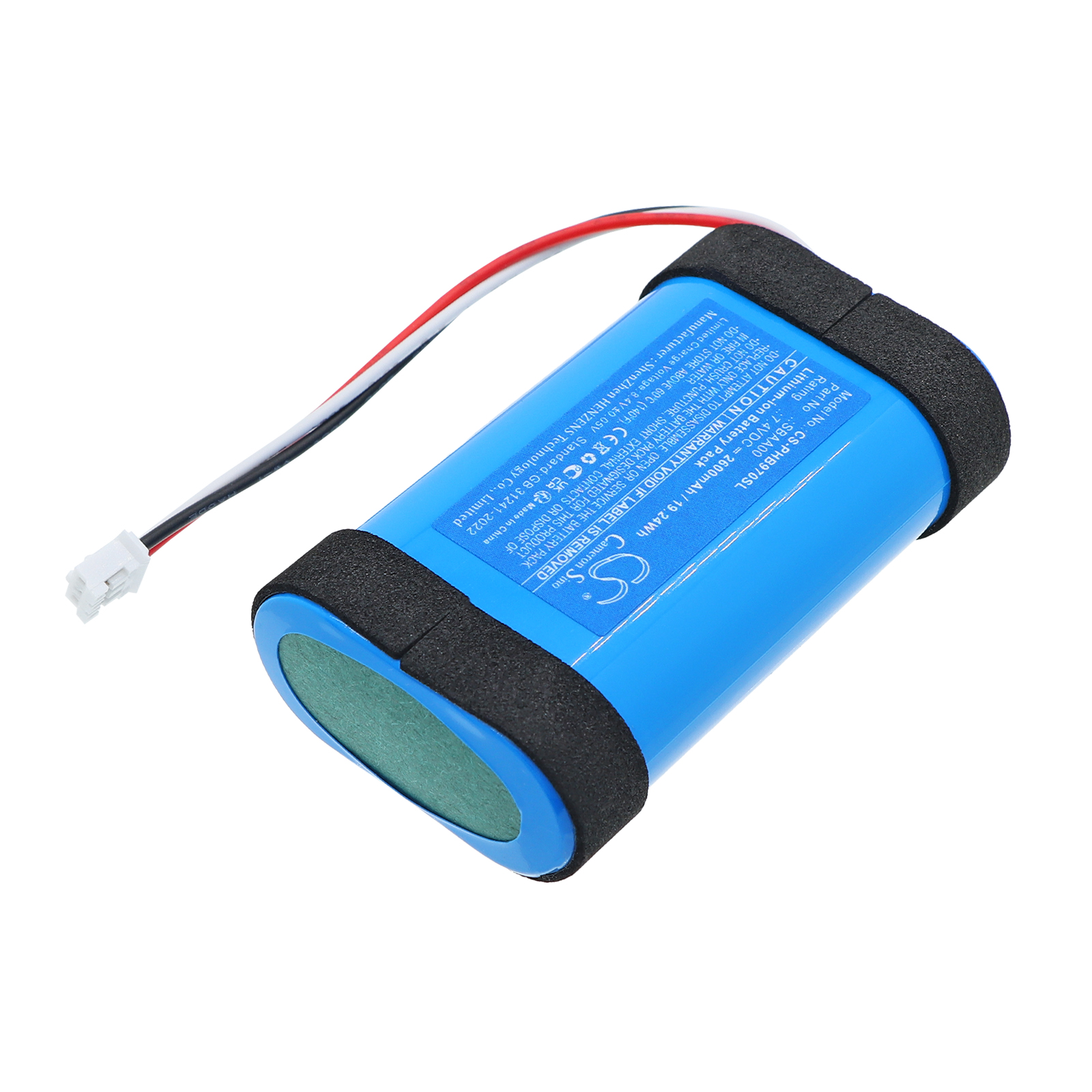 Philips Audio Fidelio B97/1 Replacement Battery 7.4V 2600mAh