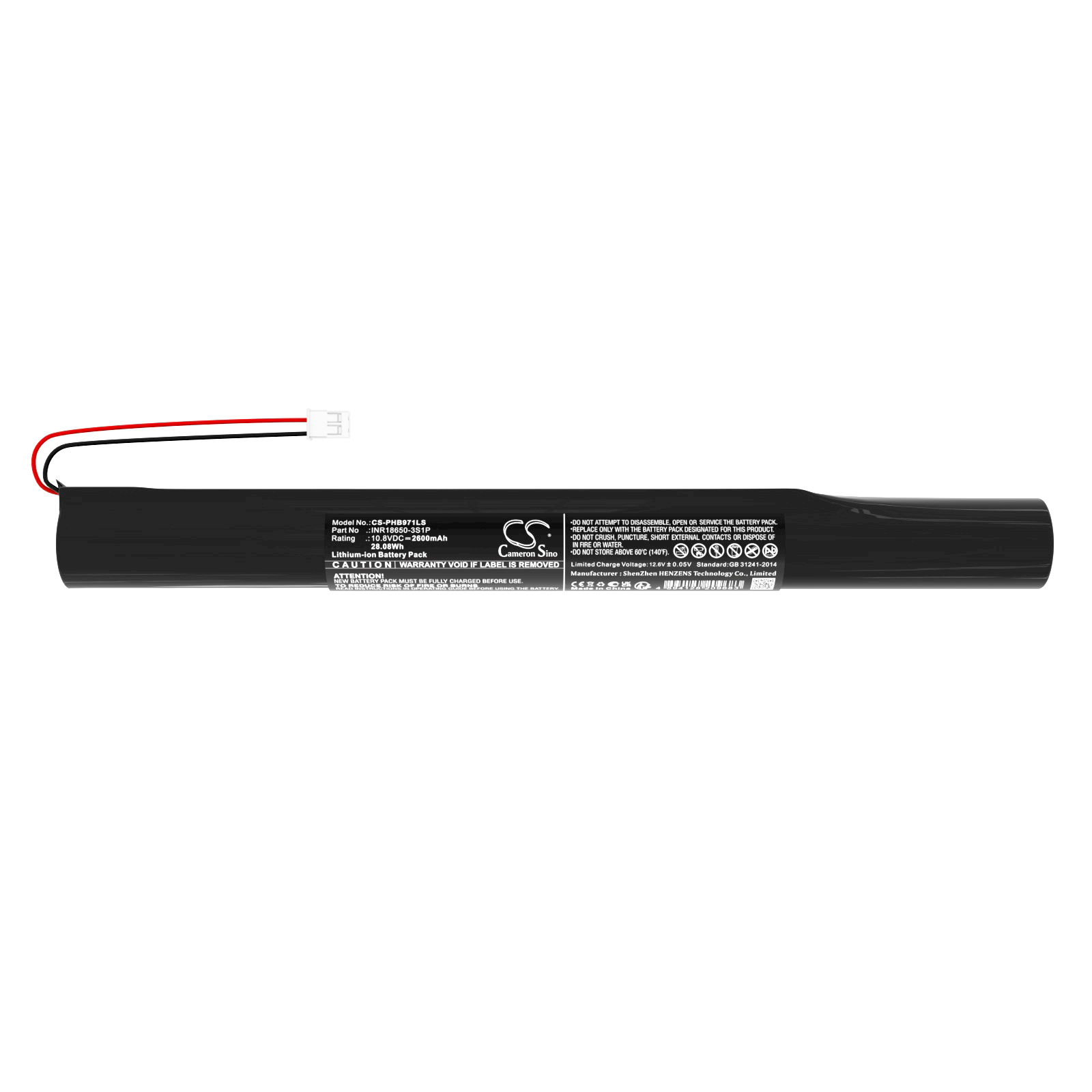 CS-PHB971LS-3.jpg