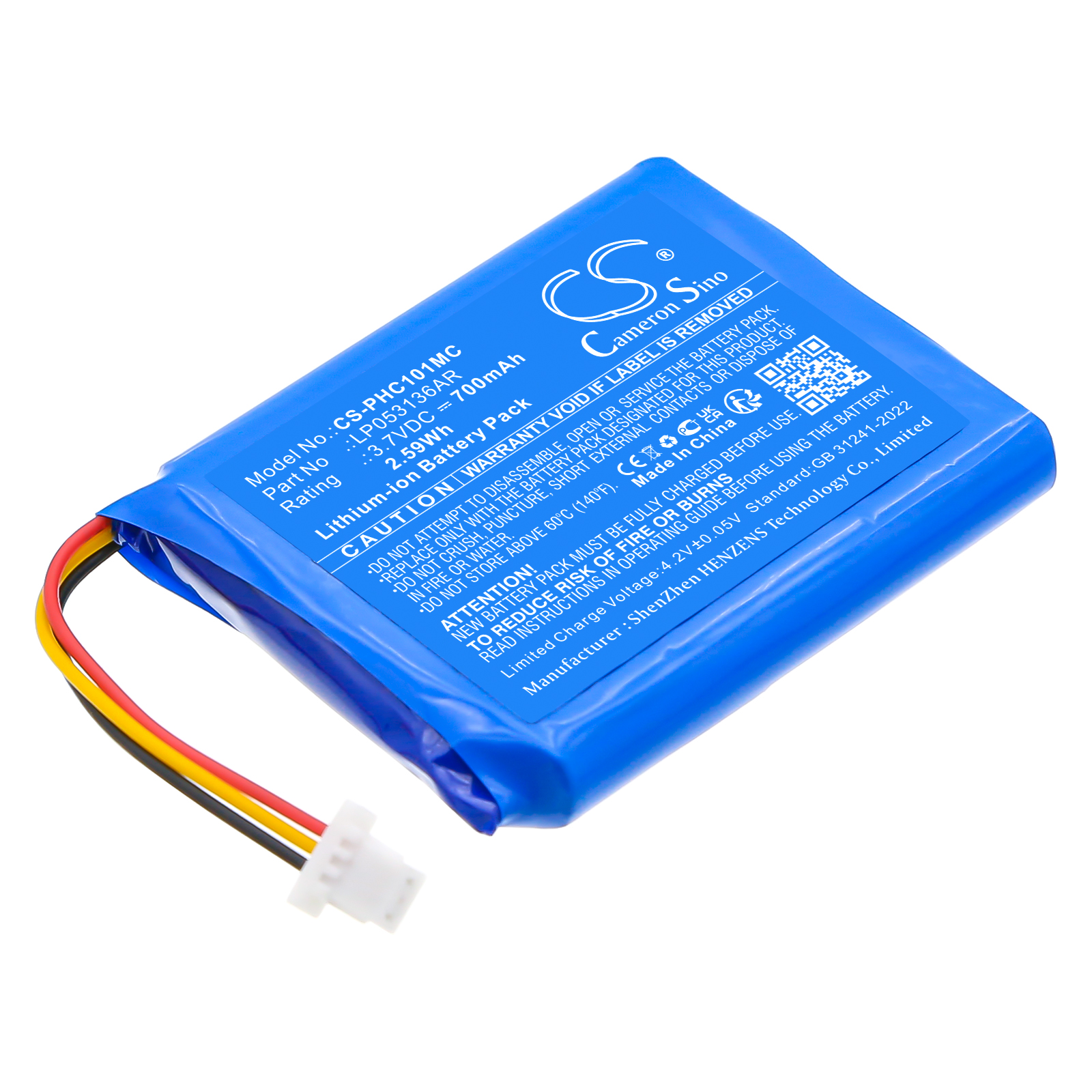 Philips ESee CAM101BL/00 Replacement Battery 700mAh