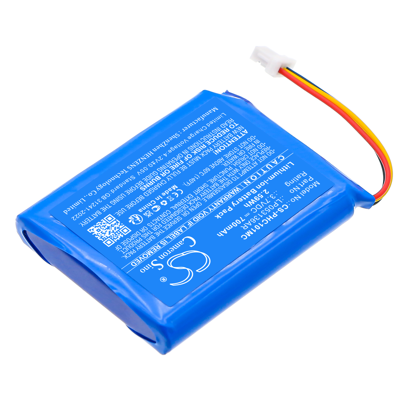 CS-PHC101MC-2.jpg