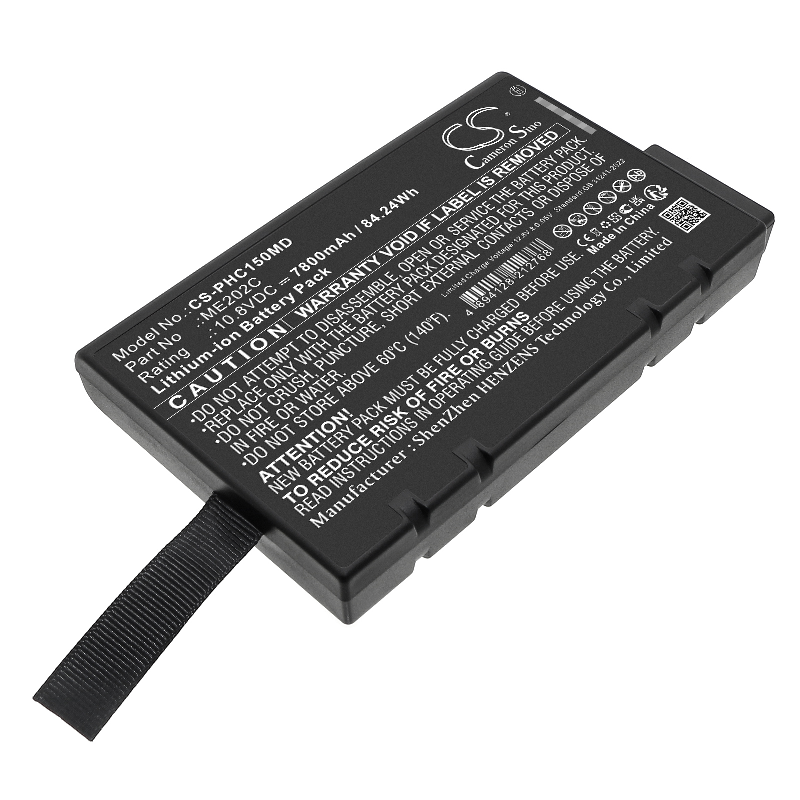 Philips Effica CM100 Medical Replacement Battery 7800mAh